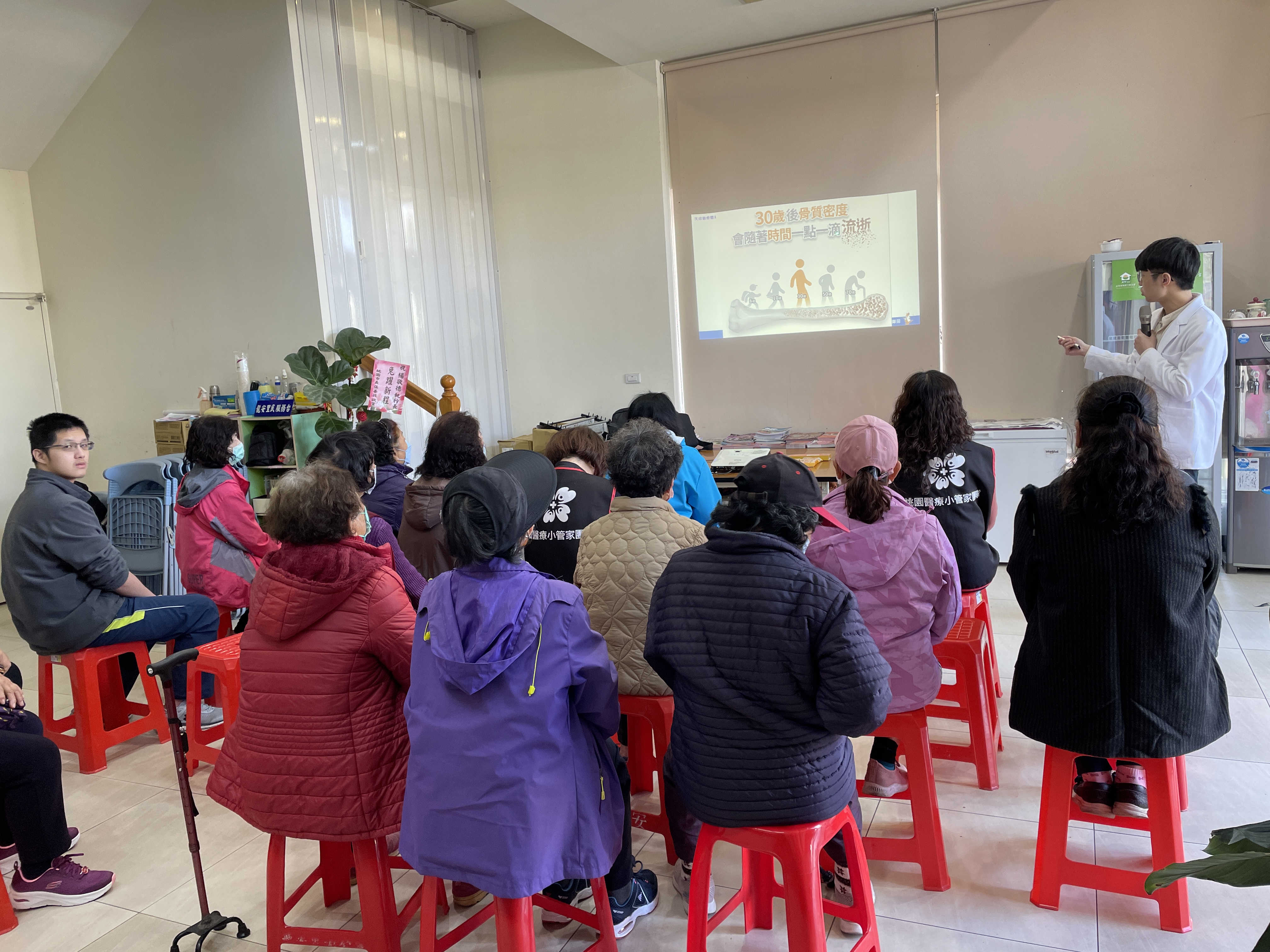 認識骨質疏鬆/鄭宇傑醫師-龍江市民活動中心