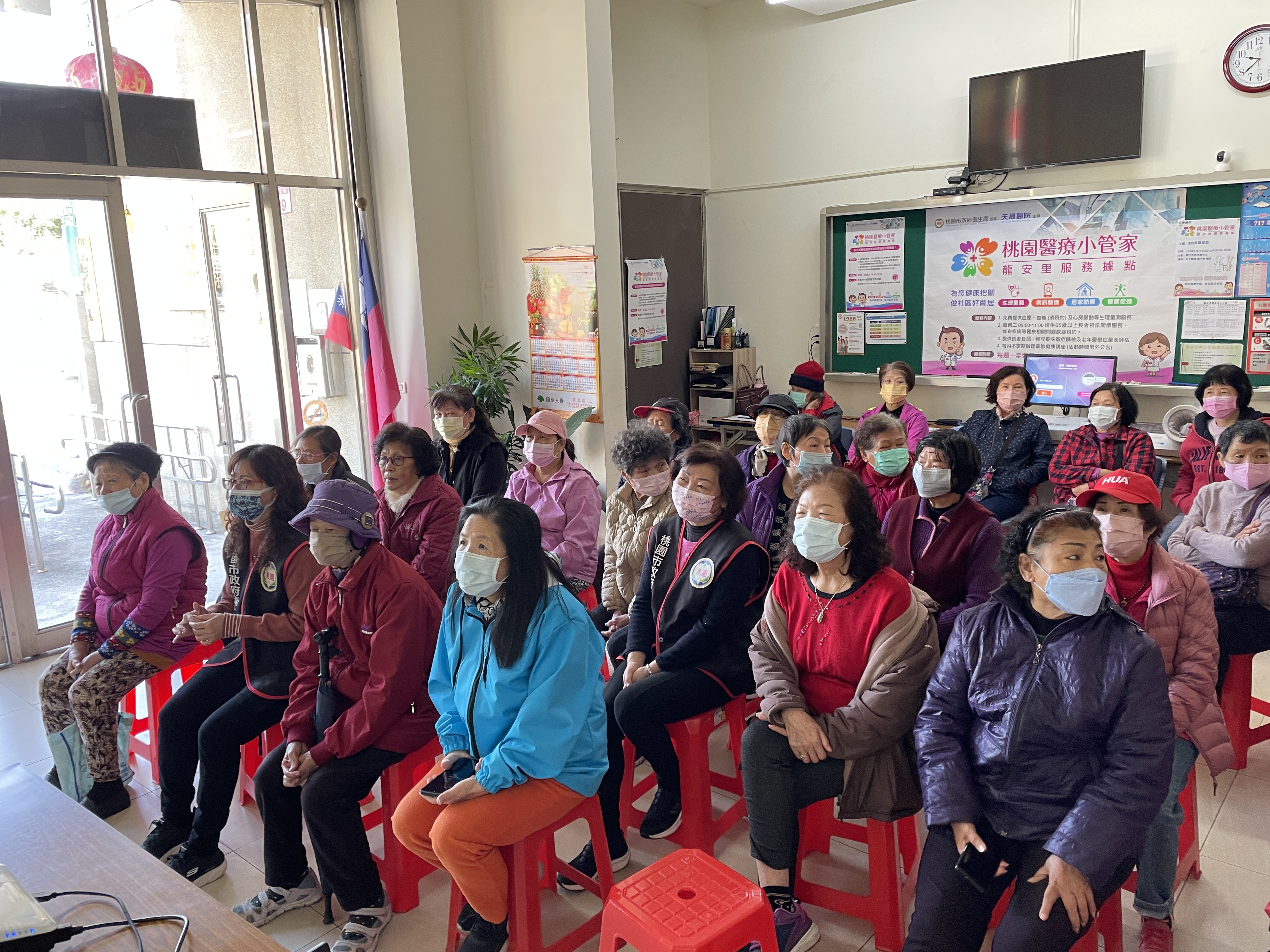 認識骨質疏鬆/鄭宇傑醫師-龍江市民活動中心