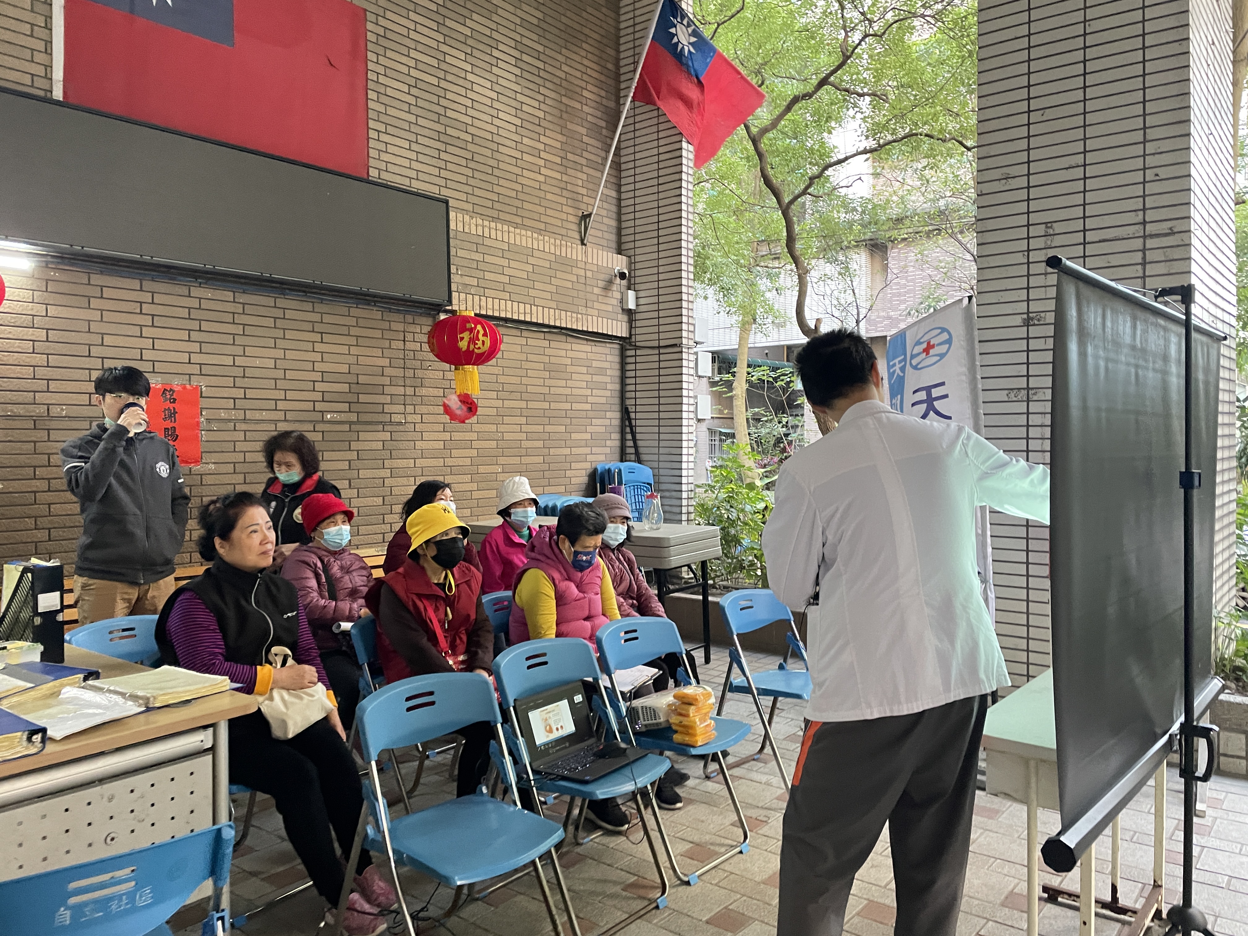 認識心肌梗塞/林世哲醫師-自立社區