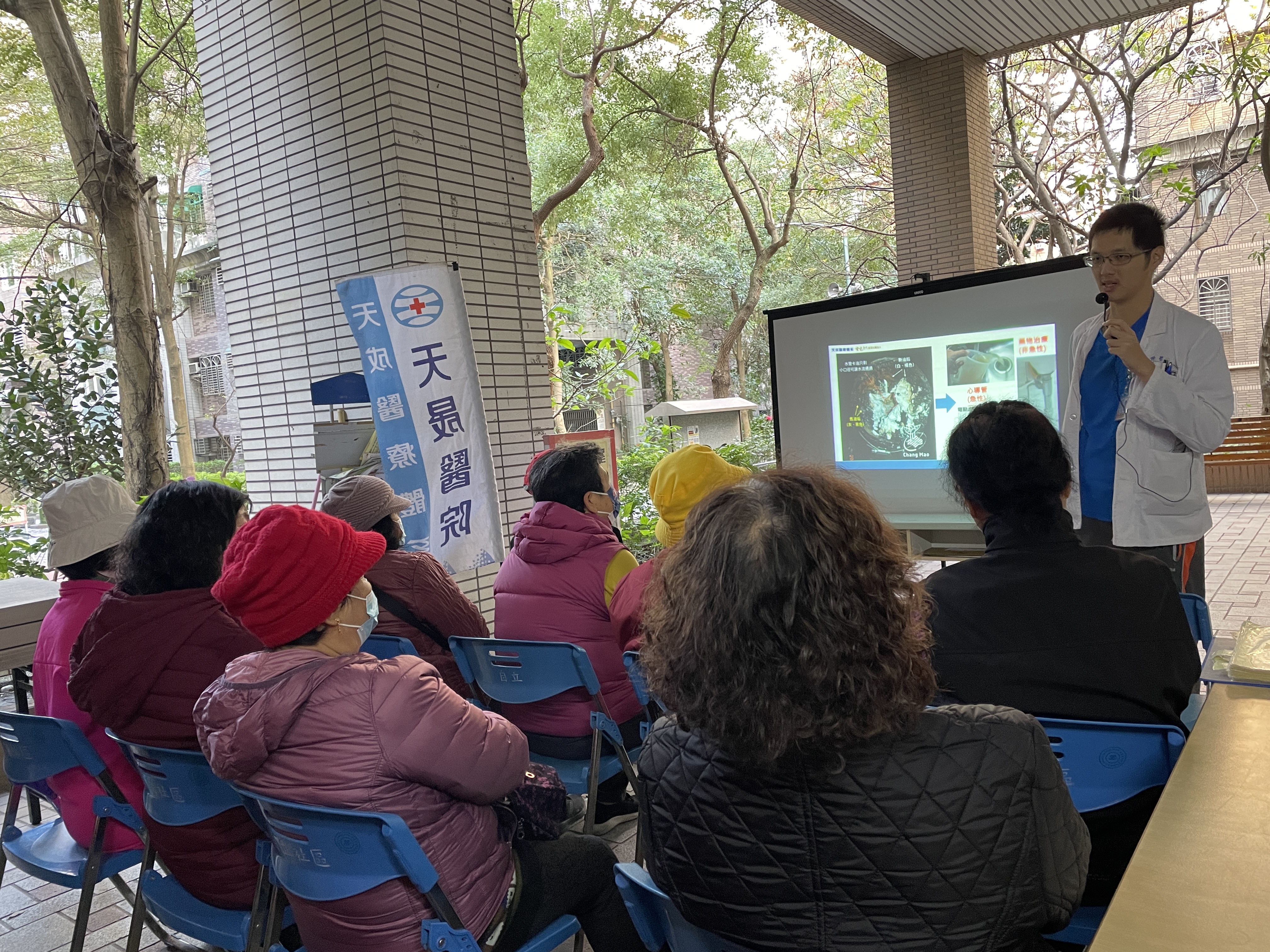 認識心肌梗塞/林世哲醫師-自立社區