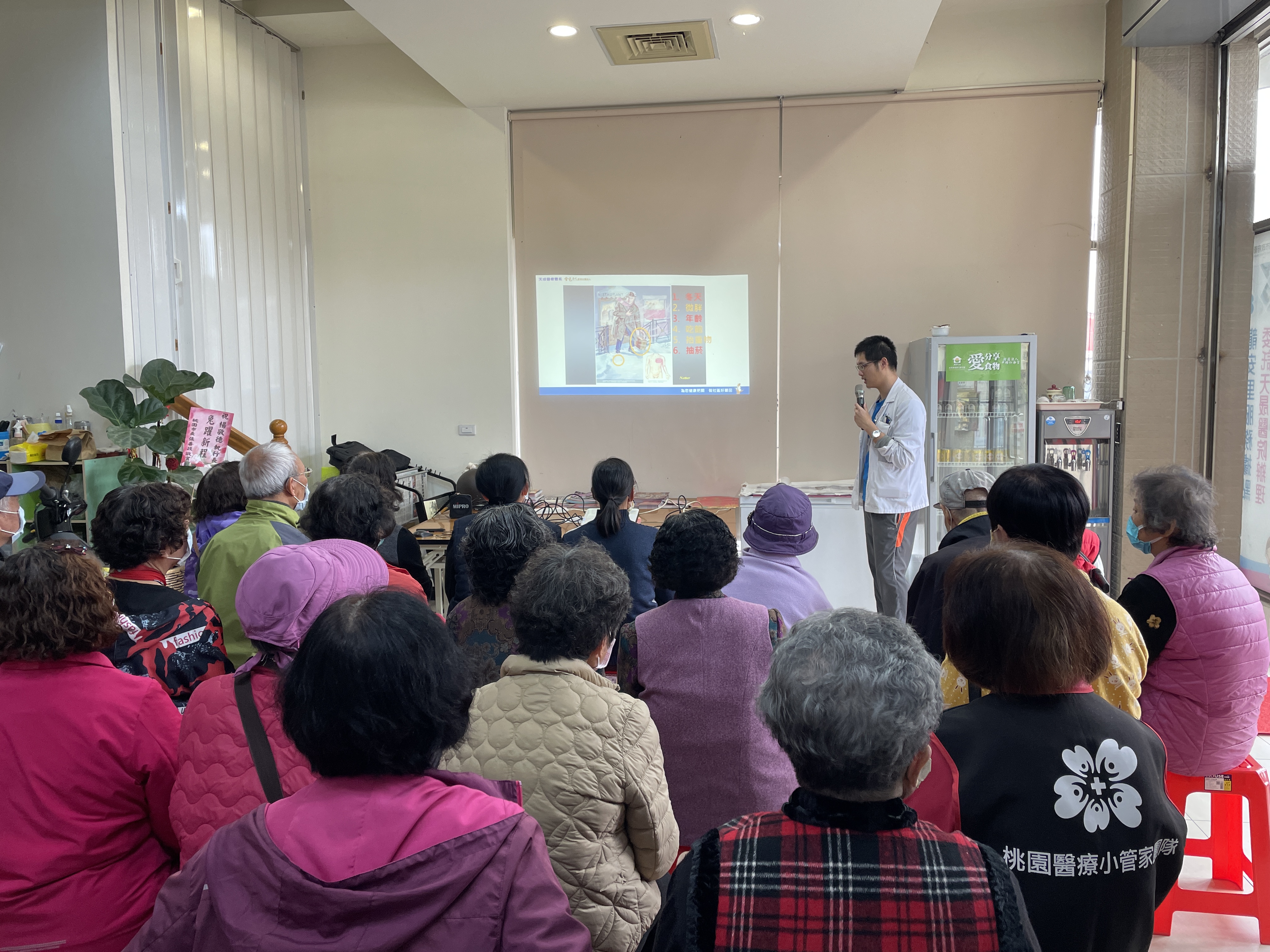 認識心肌梗塞/林世哲醫師 龍江市民活動中心