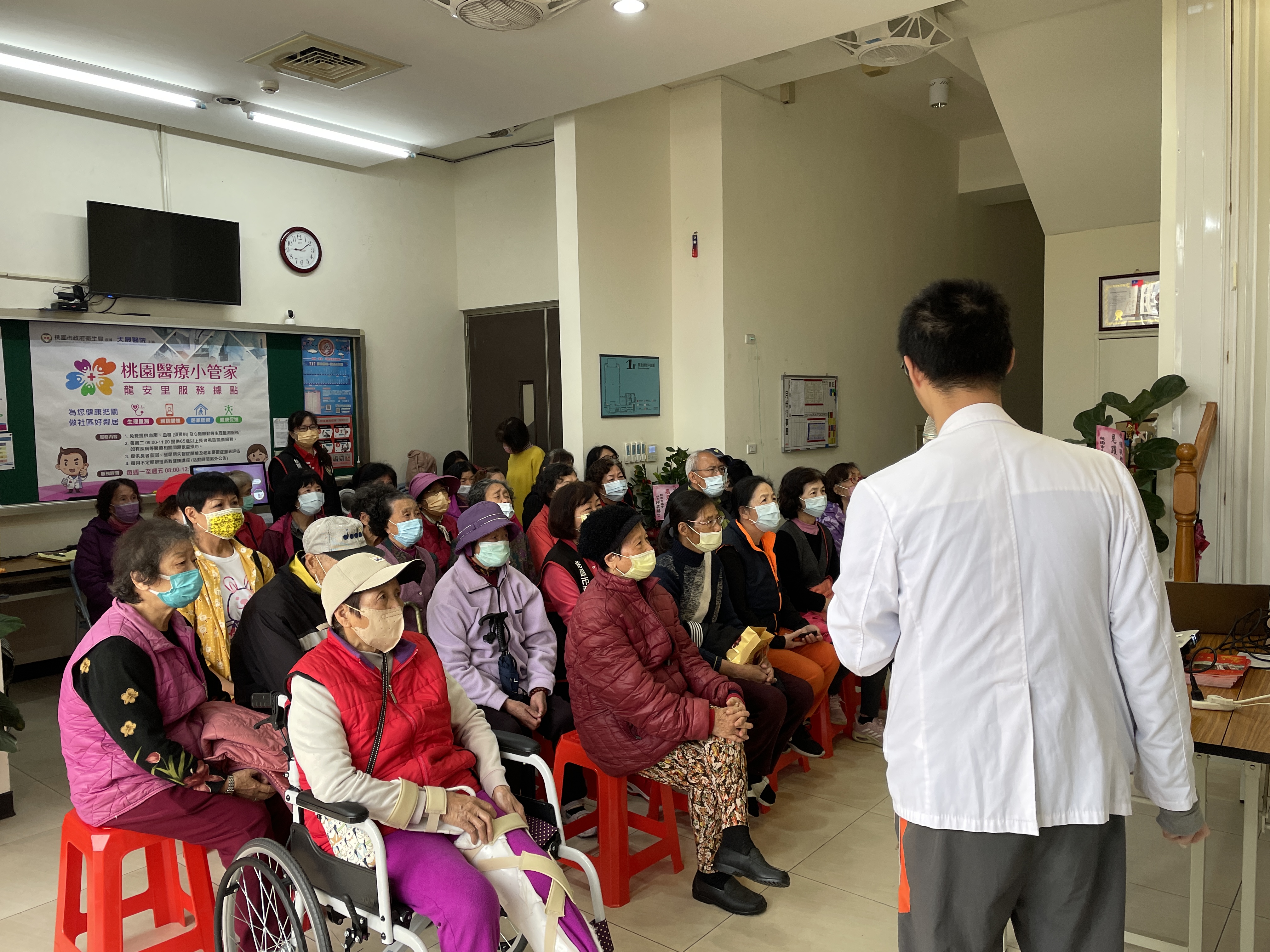 認識心肌梗塞/林世哲醫師 龍江市民活動中心