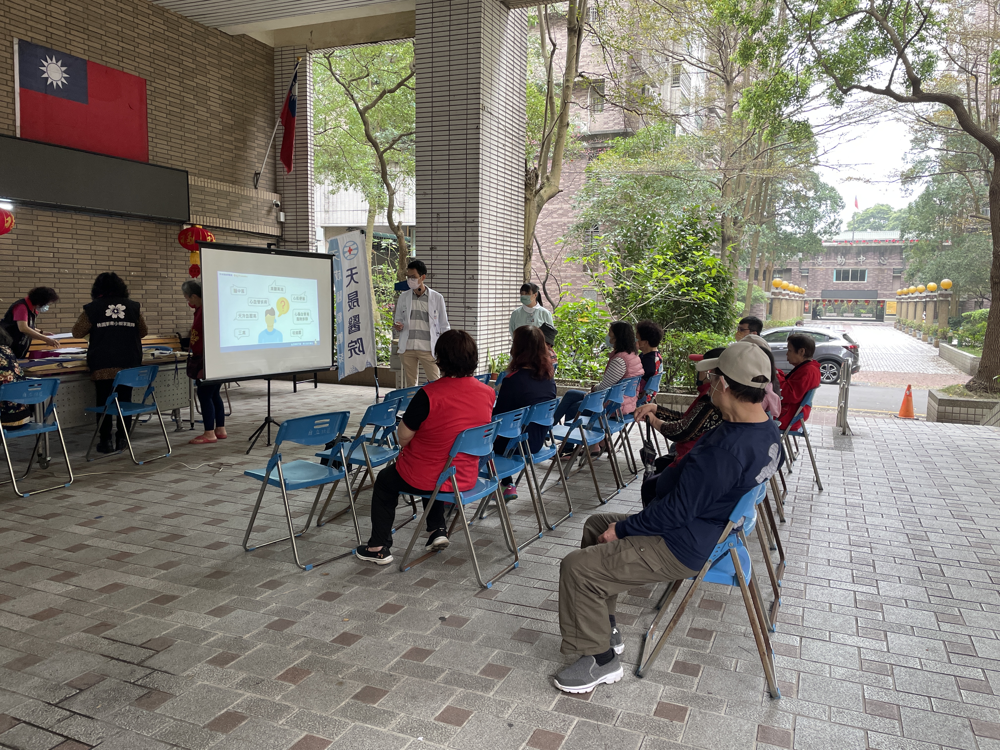 心血管防治/徐偉騰醫師 自立里社區