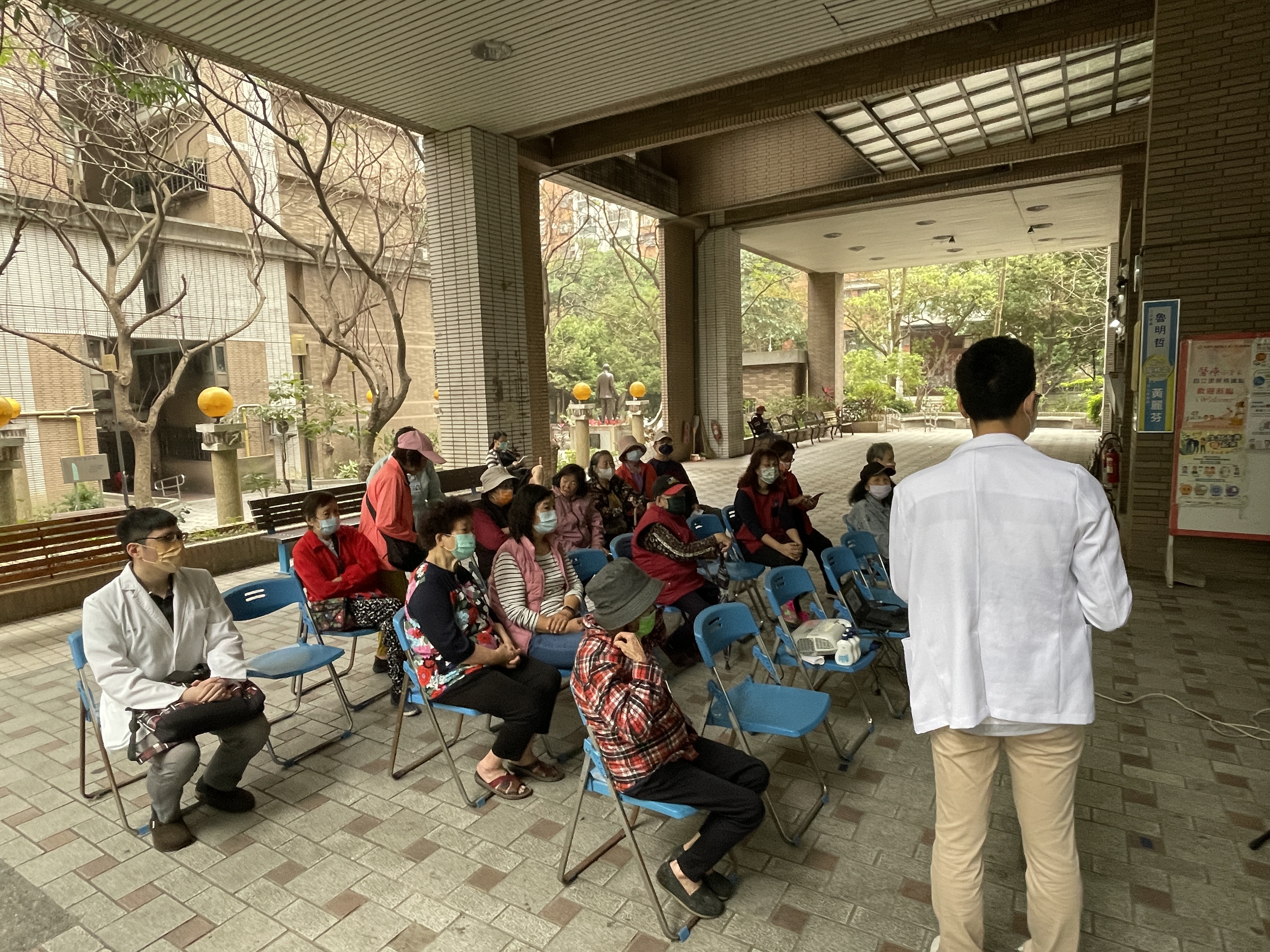 心血管防治/徐偉騰醫師 自立里社區