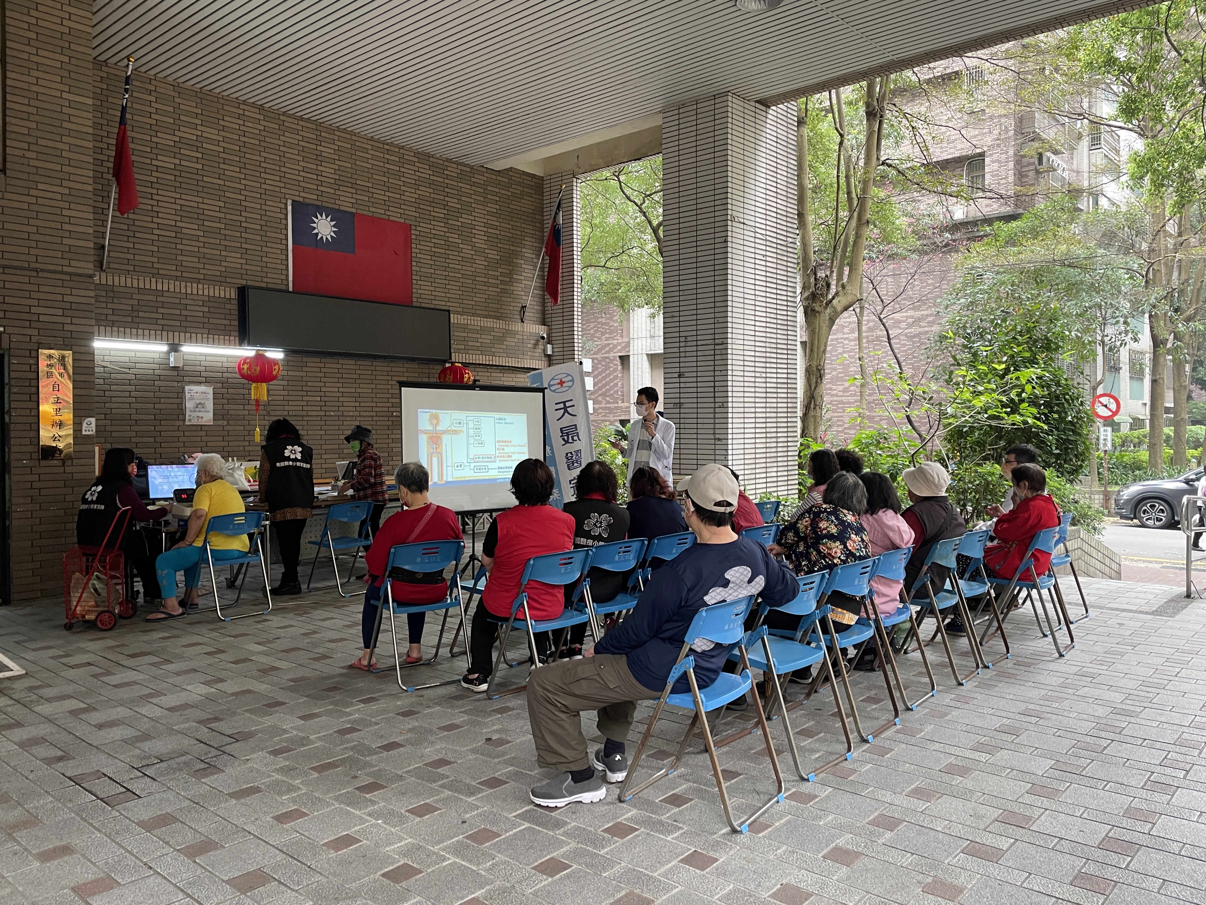 心血管防治/徐偉騰醫師 自立里社區