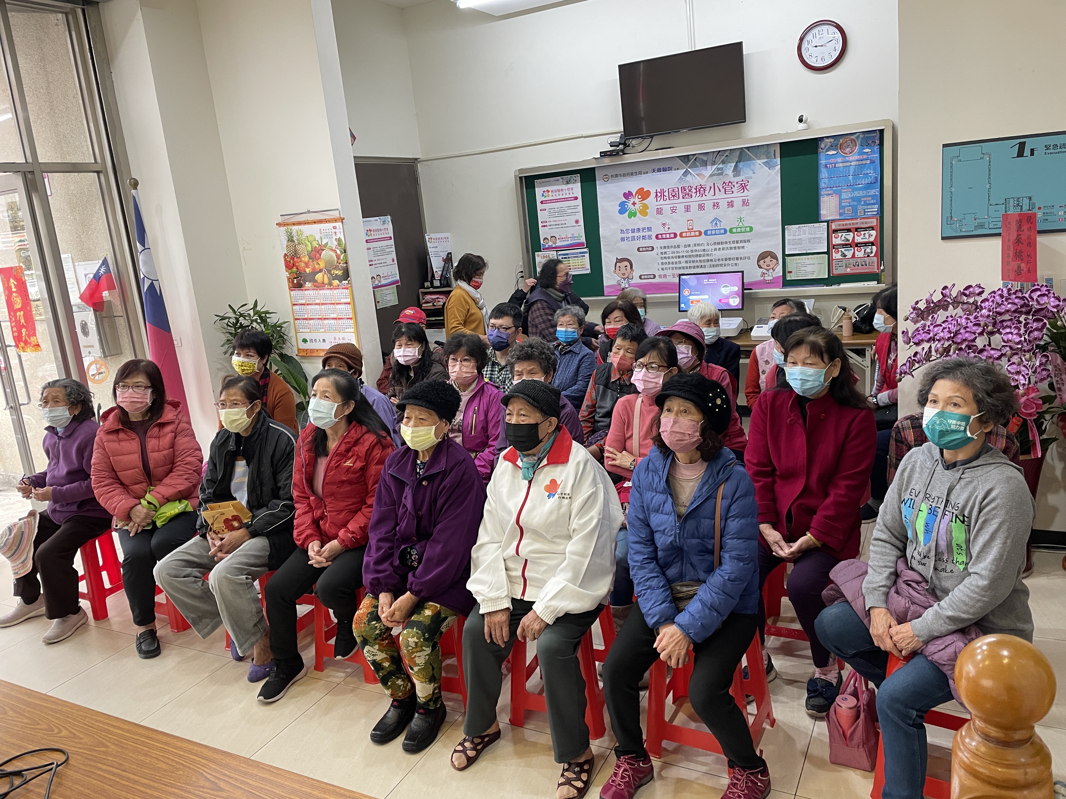 心血管防治/徐偉騰醫師 龍江市民活動中心