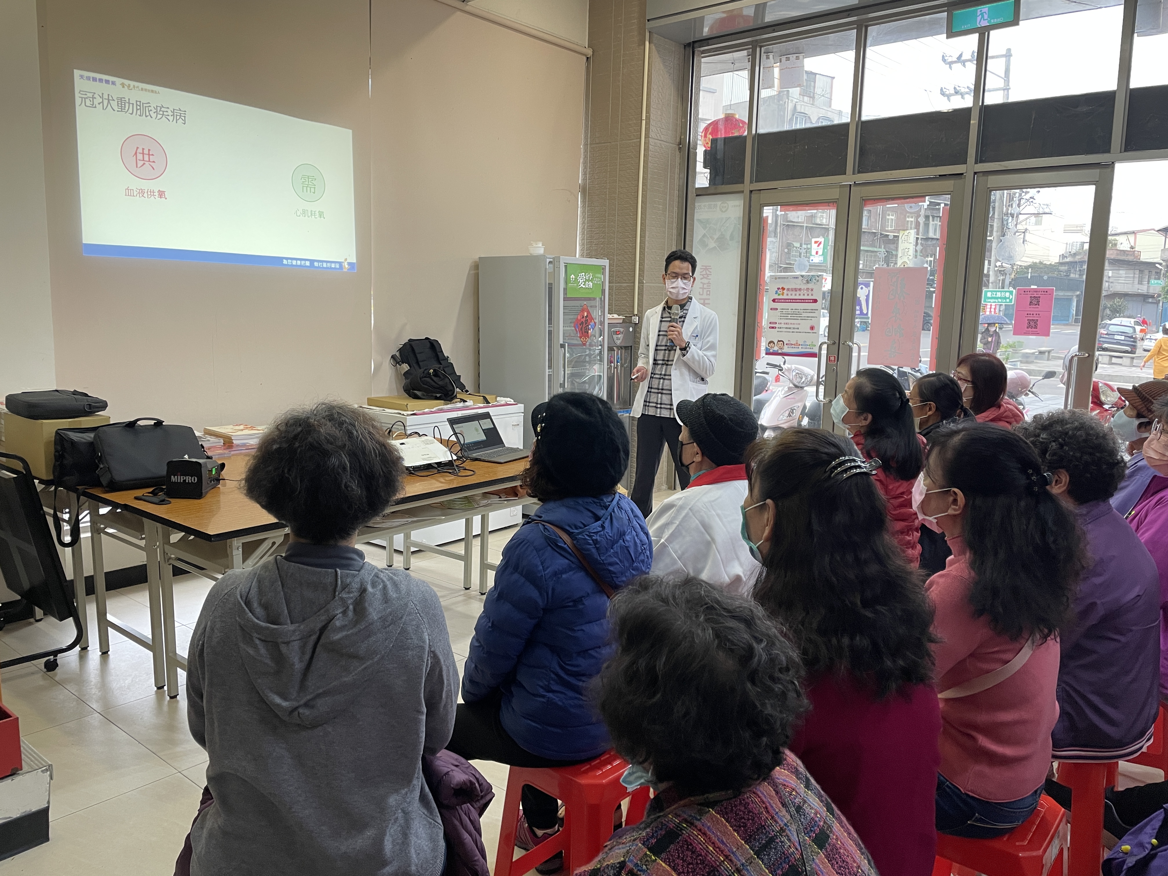 心血管防治/徐偉騰醫師 龍江市民活動中心