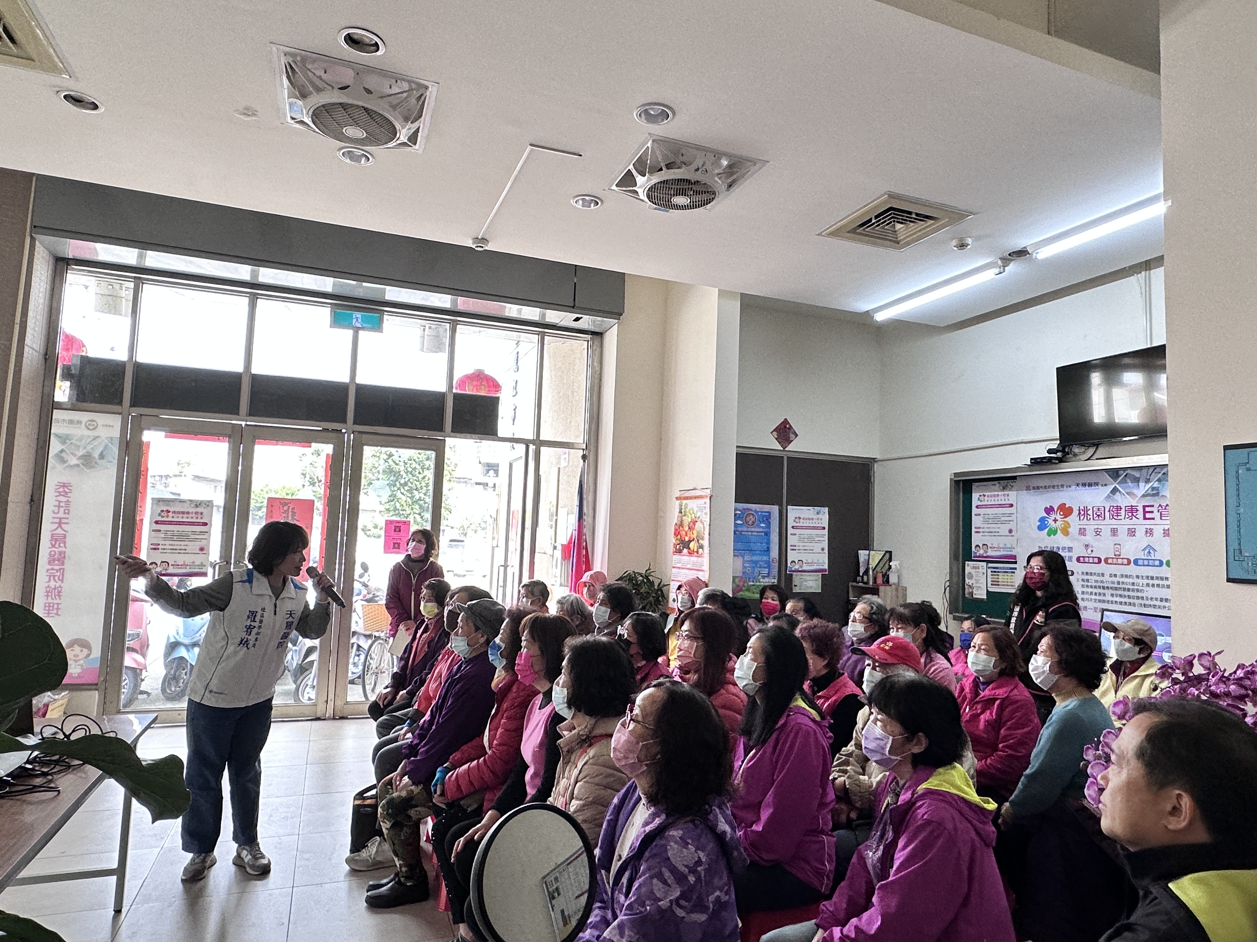 認識高血壓/羅宥羢護理師 龍江市民活動中心