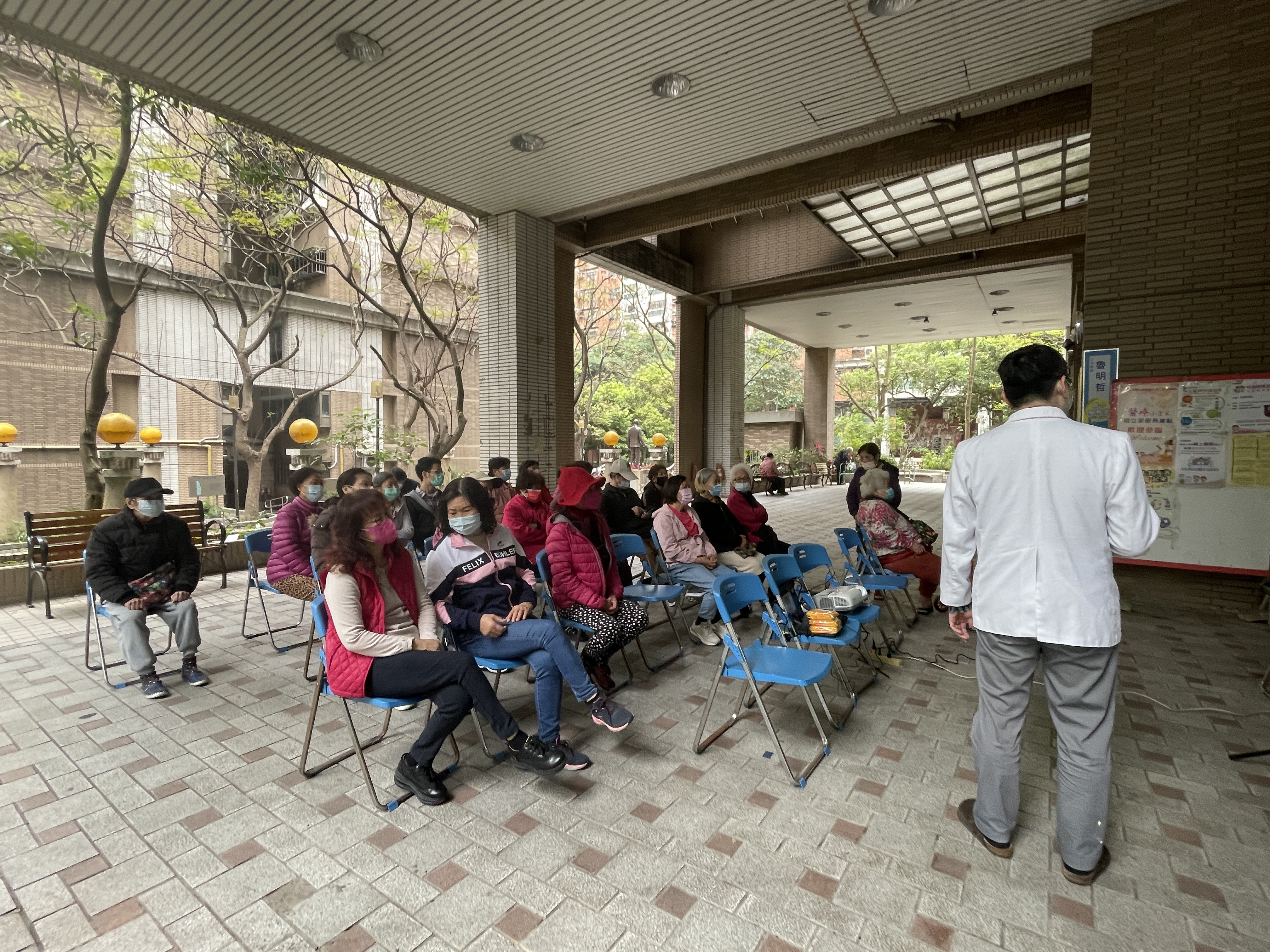 好眠衛教/黃博鼎醫師 自立里社區