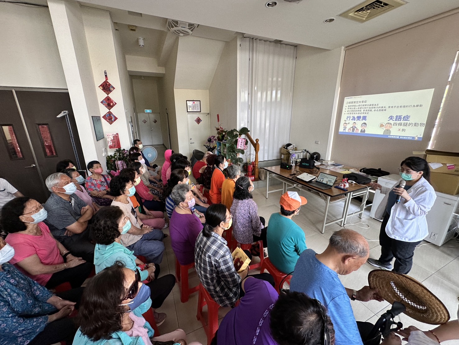 認識失智症/廖品婷醫師 龍江市民活動中心