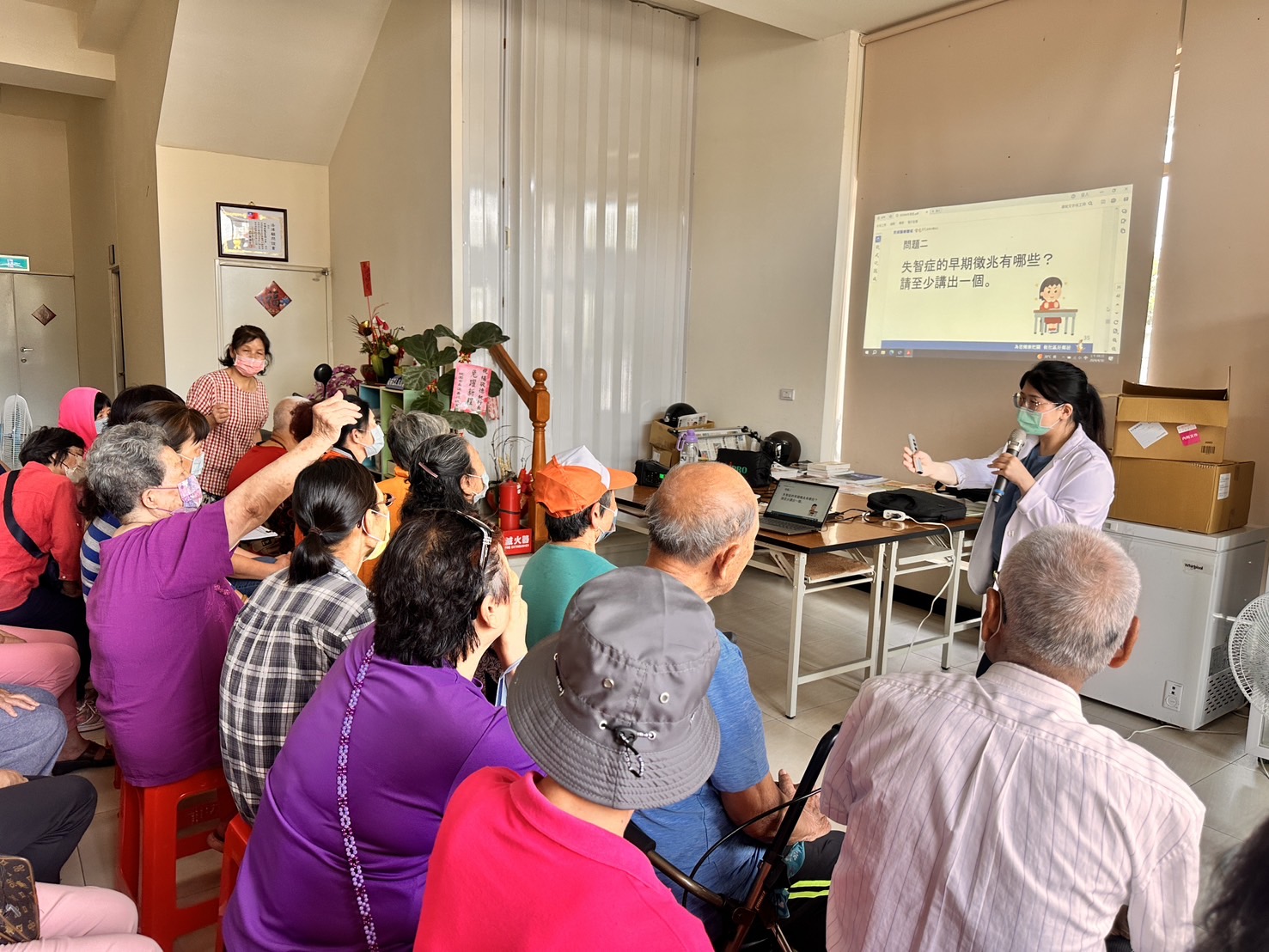 認識失智症/廖品婷醫師 龍江市民活動中心