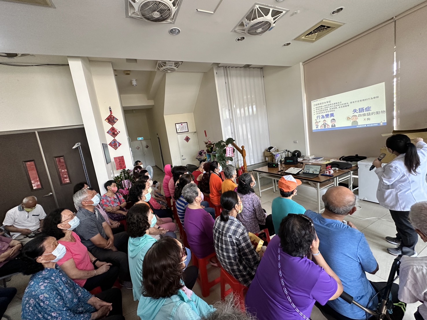 認識失智症/廖品婷醫師 龍江市民活動中心