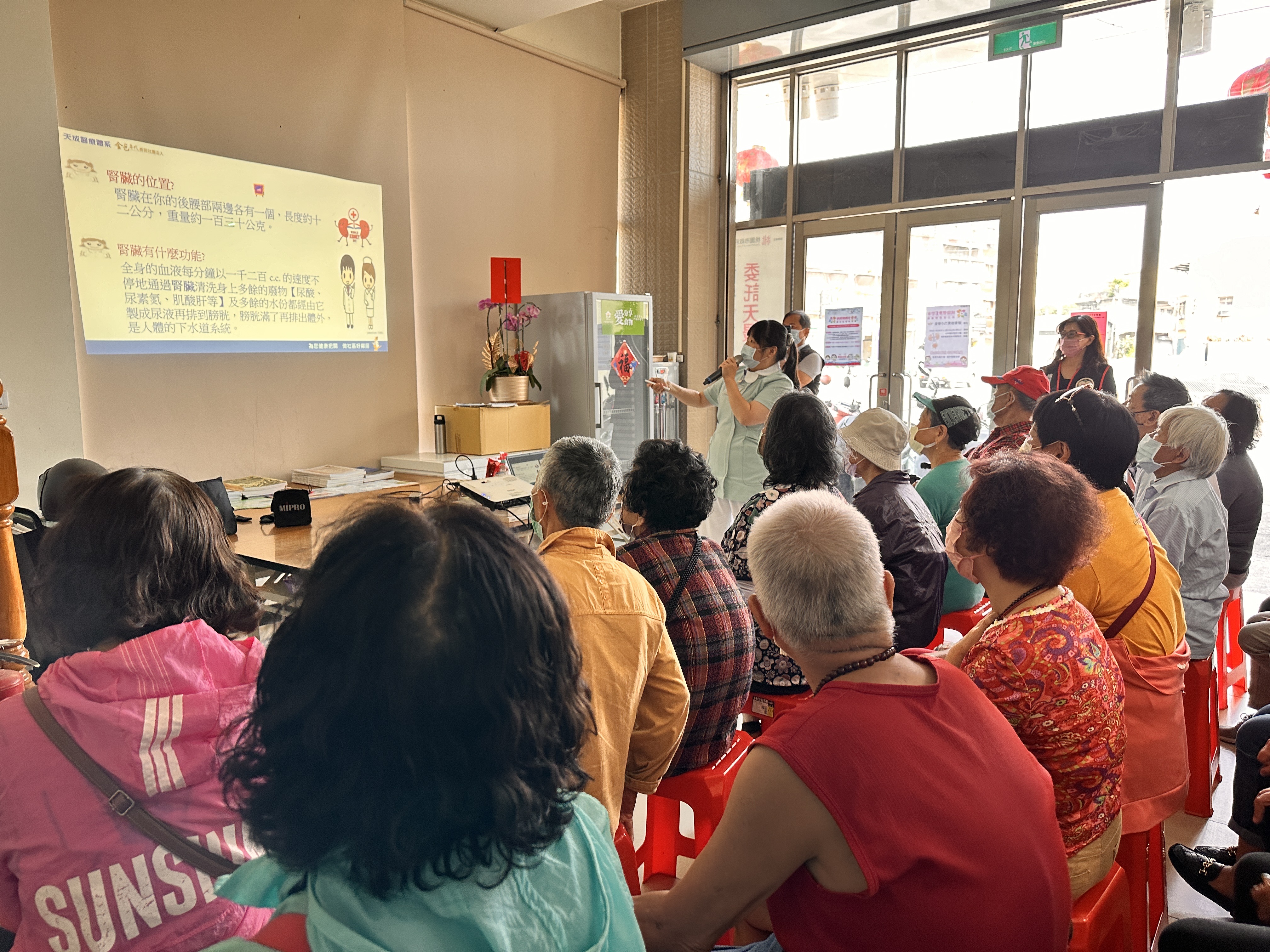 腎力銀髮小學堂/林浿瑀個管師 龍江市民活動中心