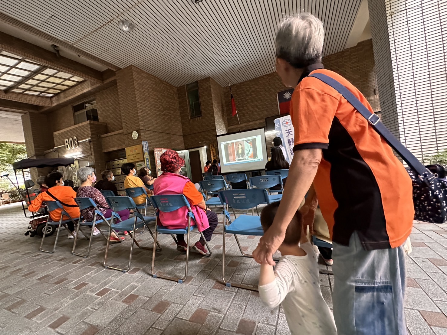 安寧緩和與預立醫療/廖品婷醫師 自立里社區