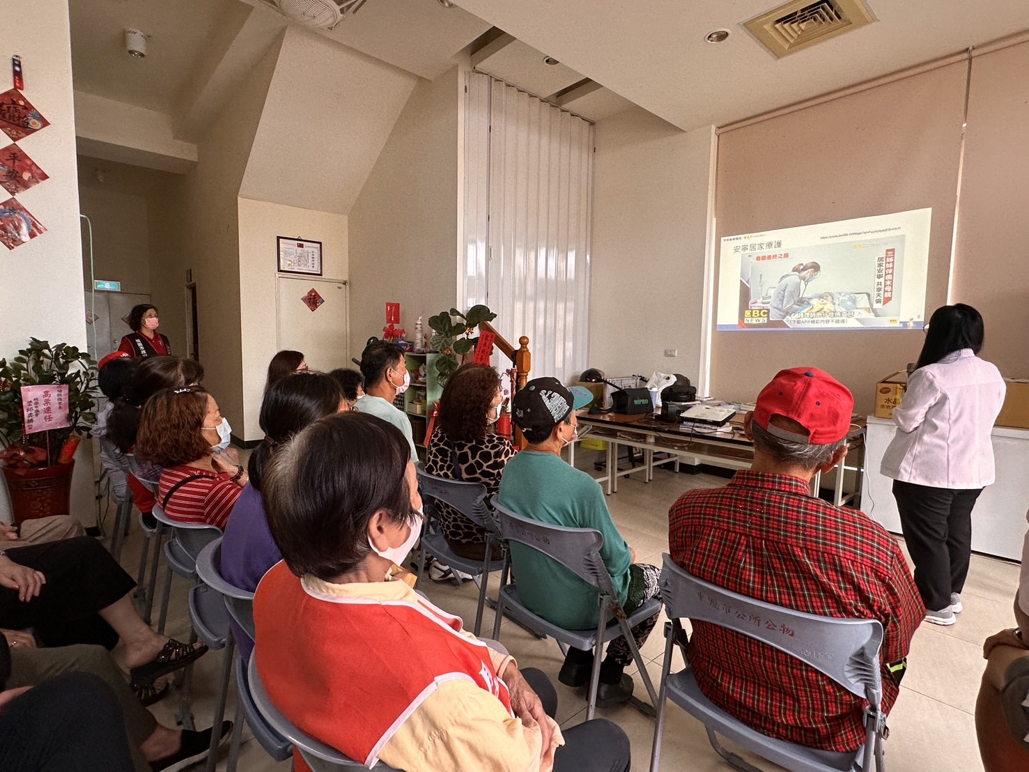 安寧療護與預立醫療.器官捐贈/廖品婷醫師 龍江市民活動中心