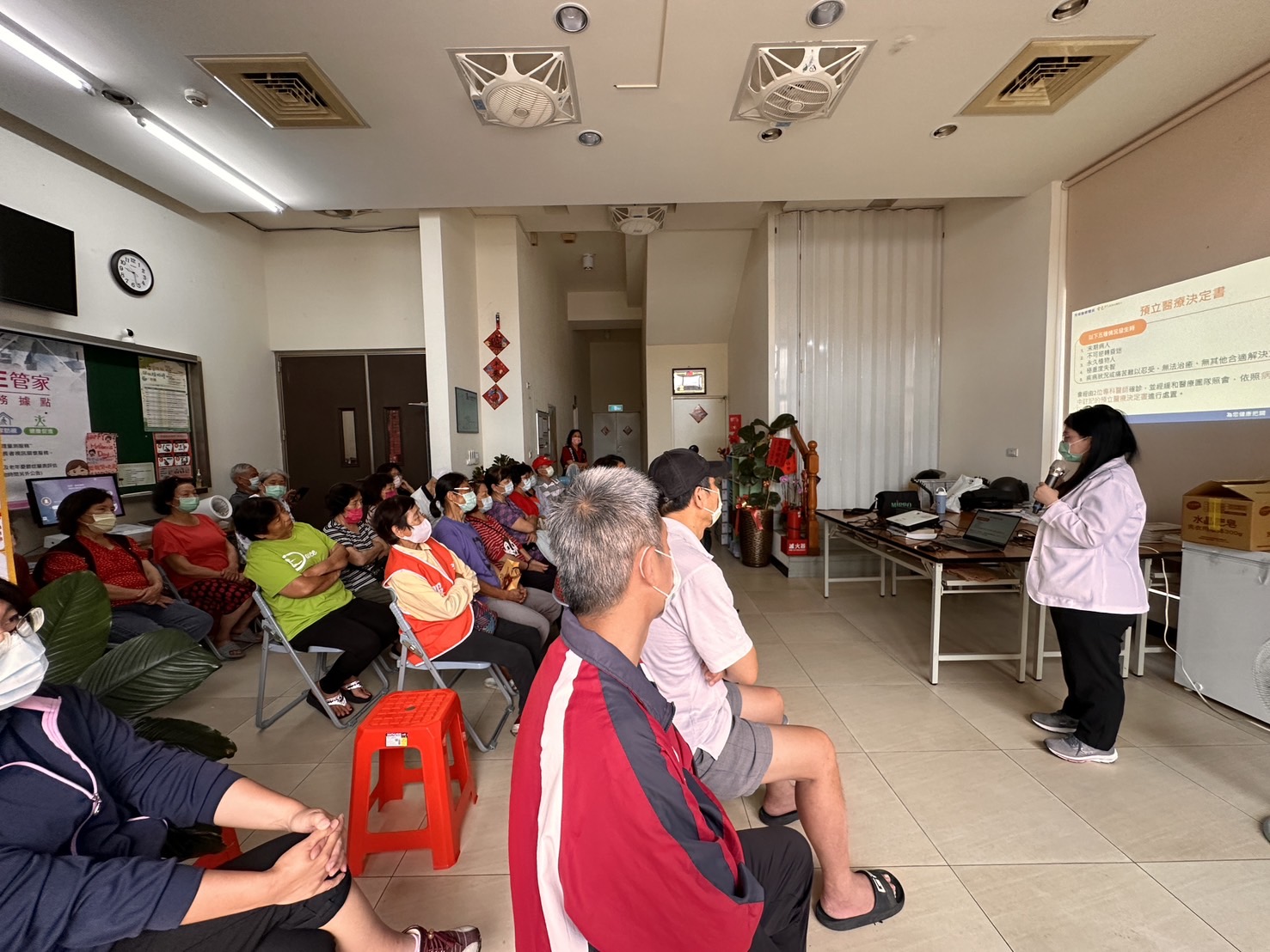 安寧療護與預立醫療.器官捐贈/廖品婷醫師 龍江市民活動中心