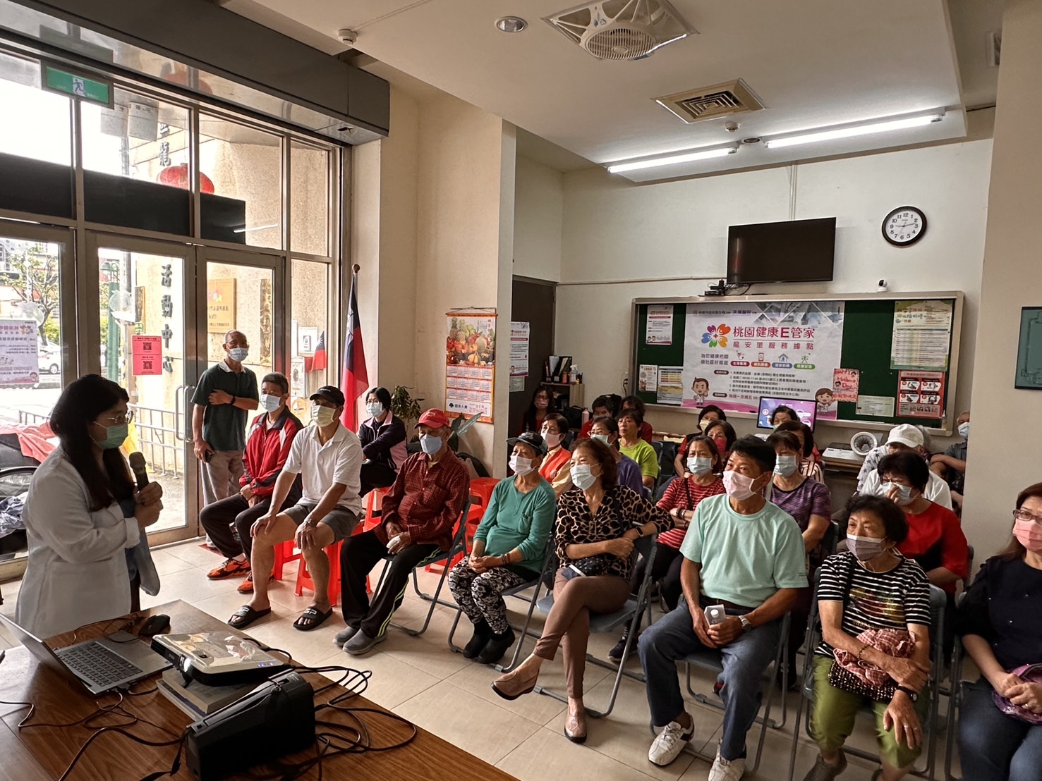 安寧療護與預立醫療.器官捐贈/廖品婷醫師 龍江市民活動中心