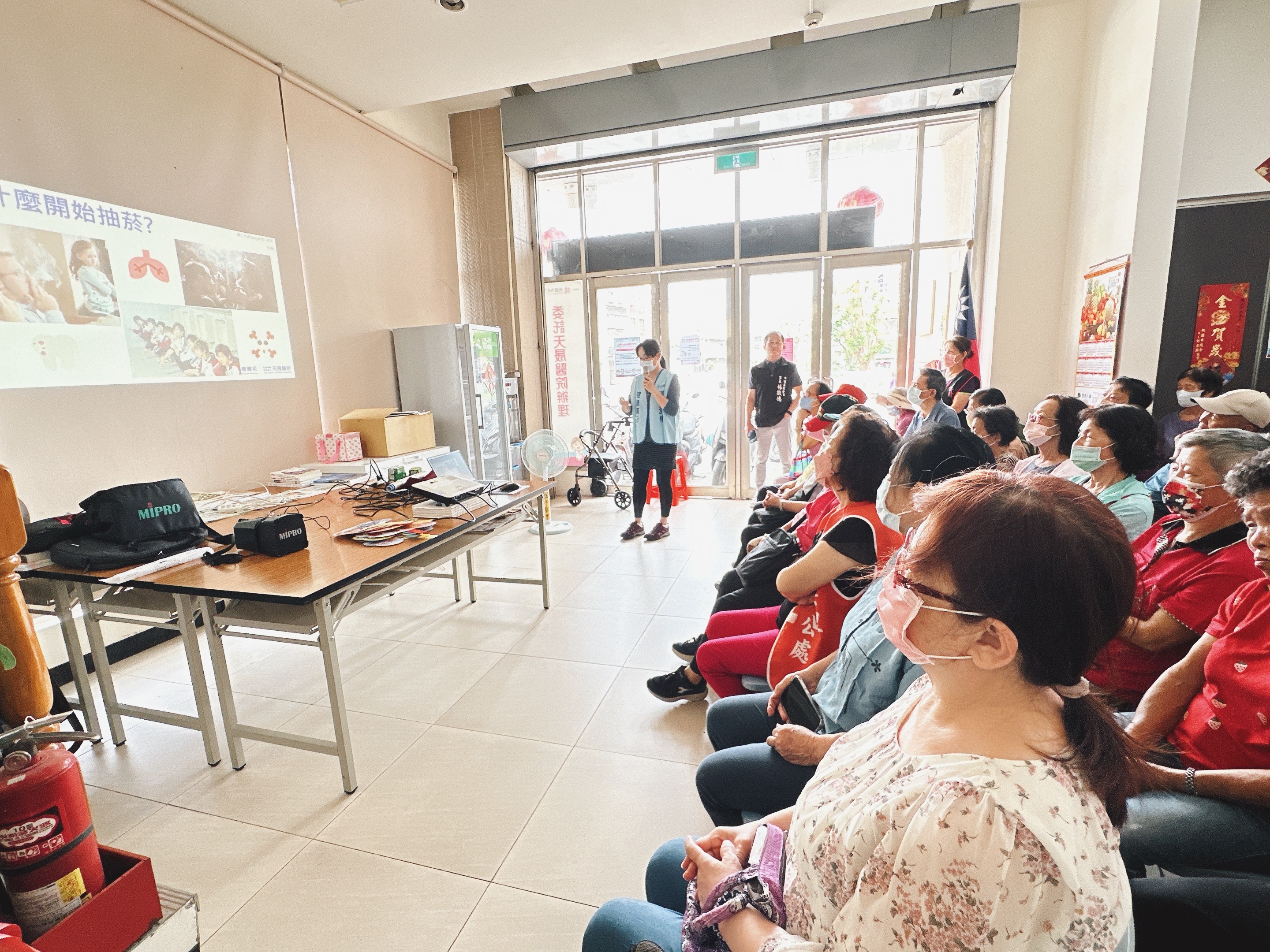 菸與腎病變/陳玉芳護理師 龍江市民活動中心