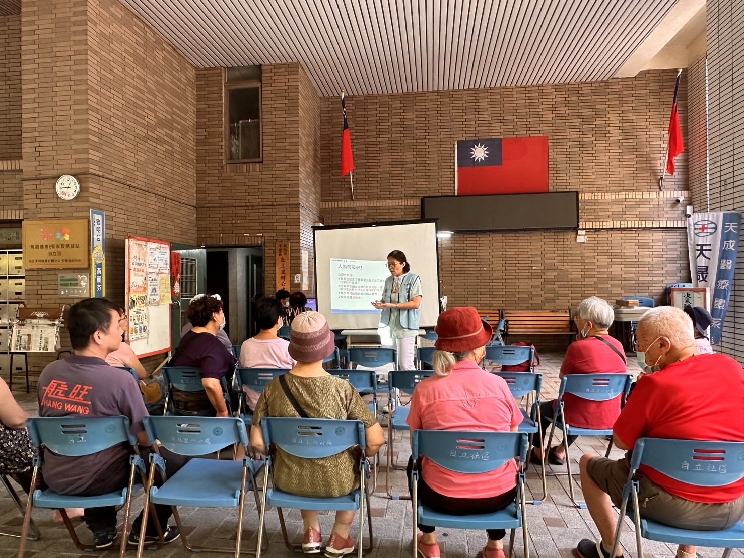 菸與腎病變/劉家琦護理師 自立里社區