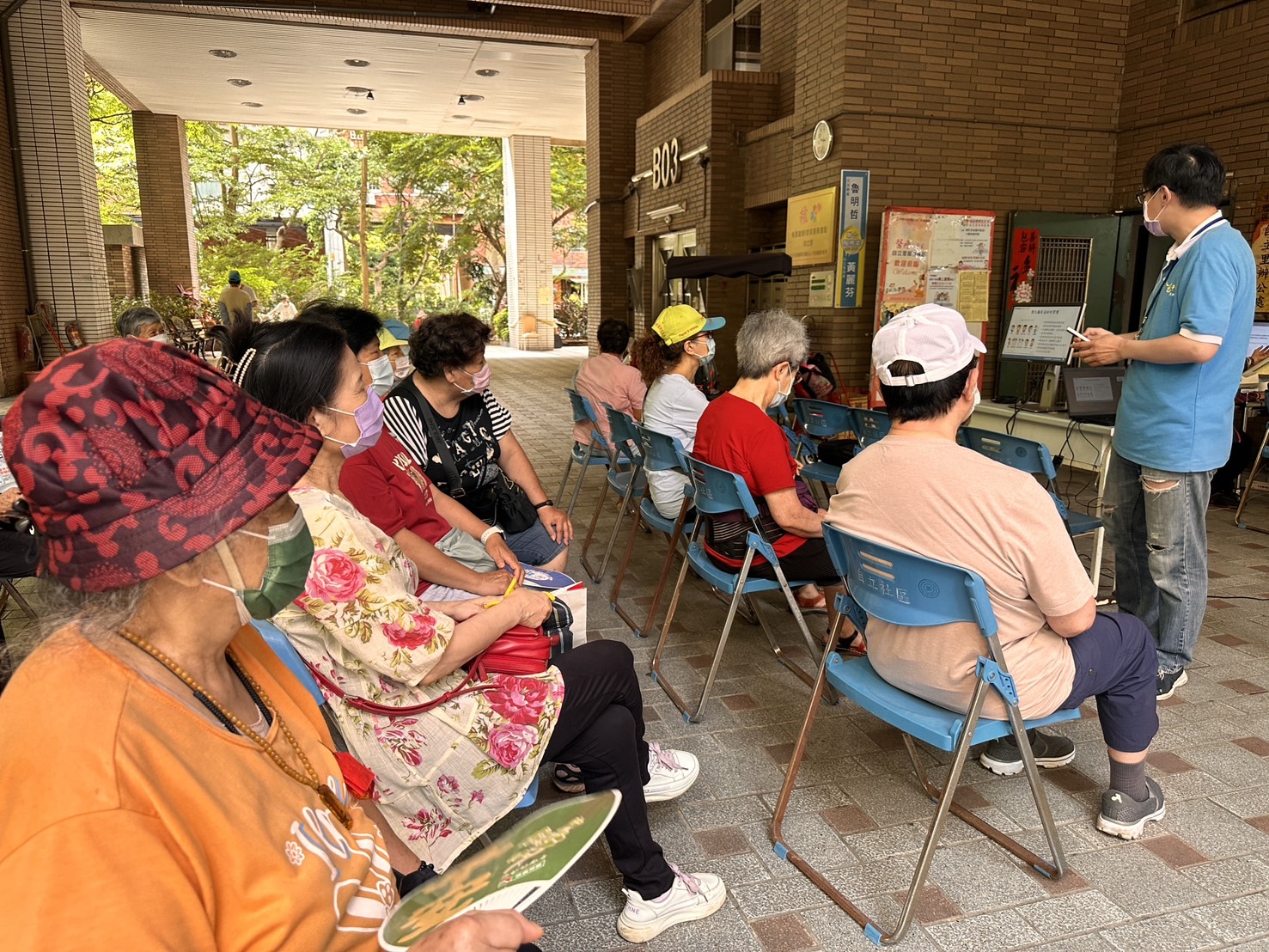 預防及延緩失智症-大腦保健活動 /陳卿夫個管師 自立里社區