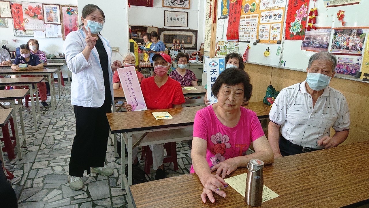 普義里-預防失智症飲食