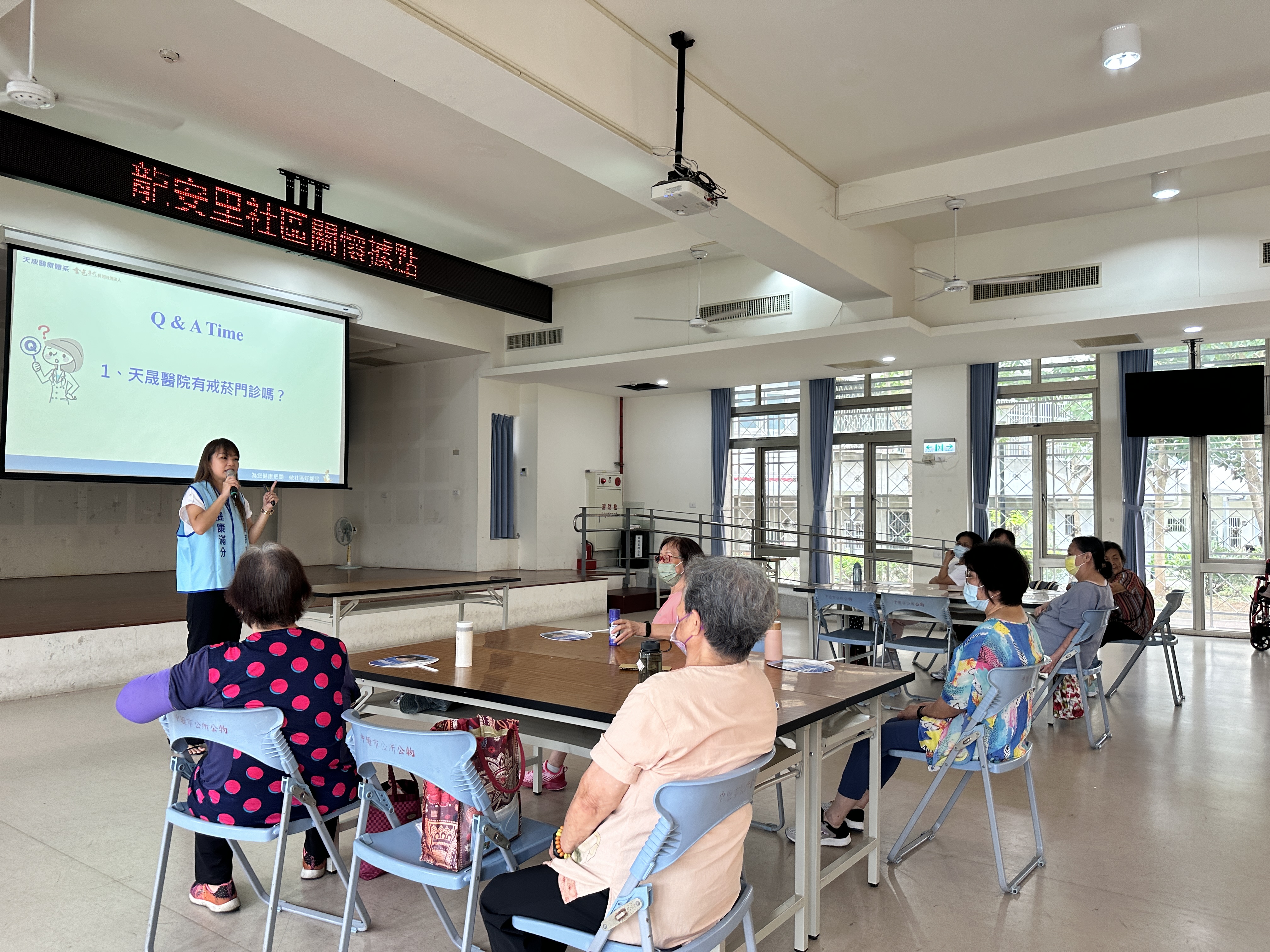 龍安里-吸菸與腎臟病變相關性