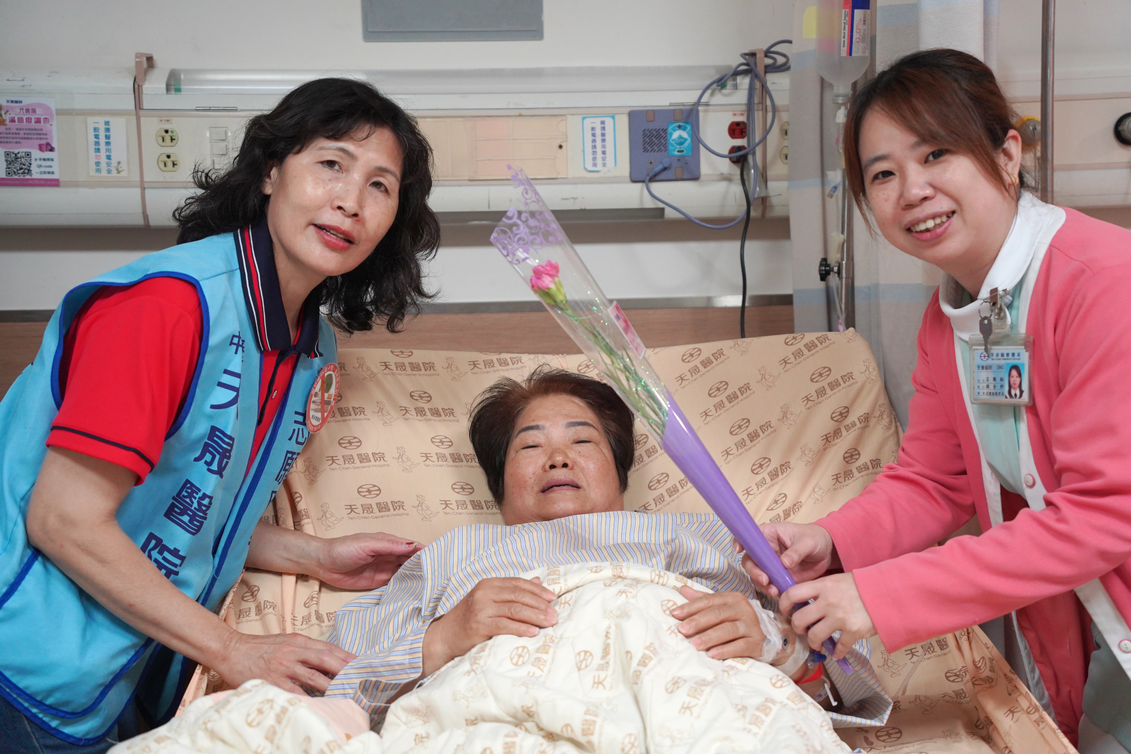 志願服務隊-母親節病房關懷訪視活動