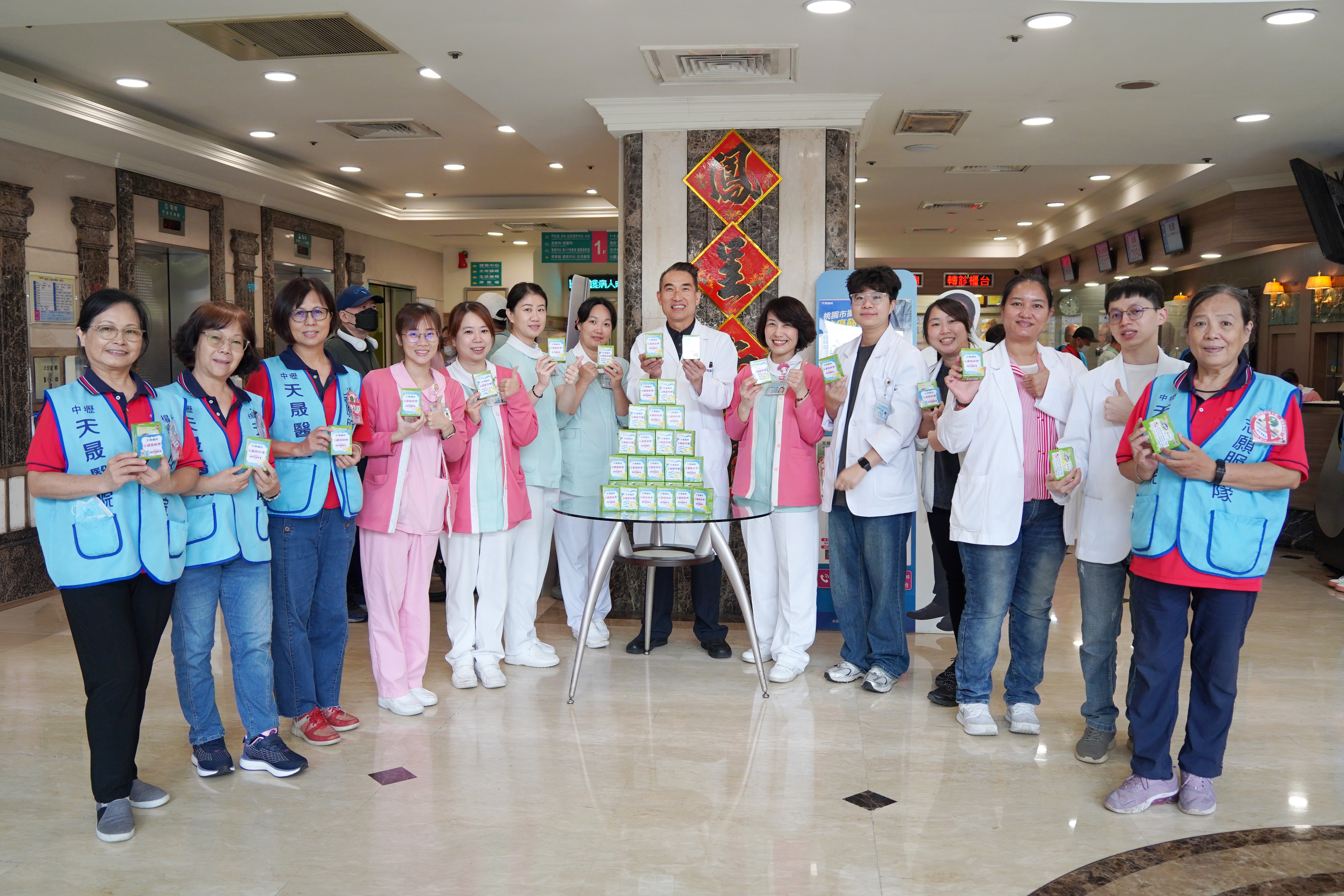 志願服務隊-父親節病房關懷訪視活動