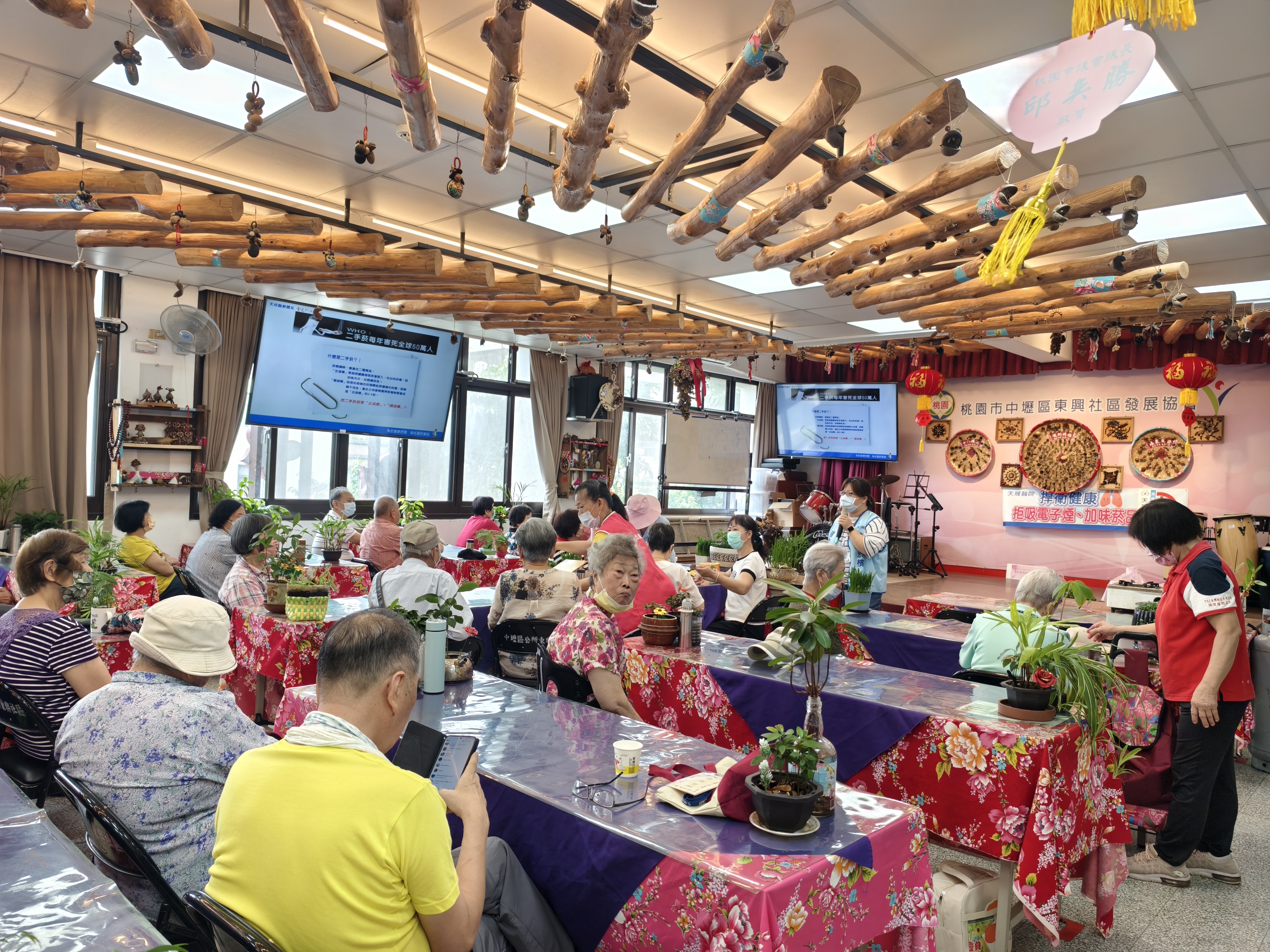 東興里-菸檳防制暨五癌篩檢宣導