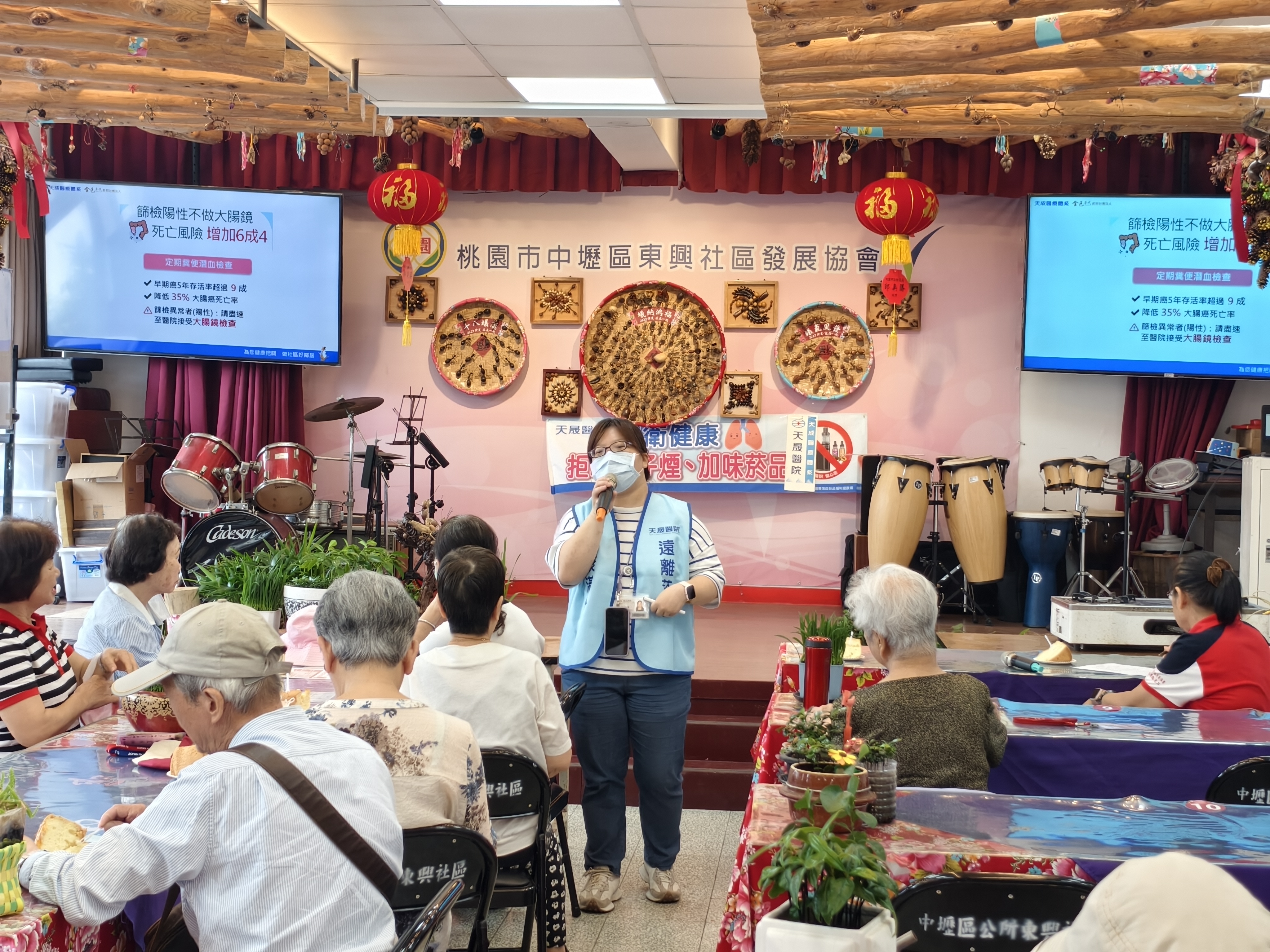 東興里-菸檳防制暨五癌篩檢宣導