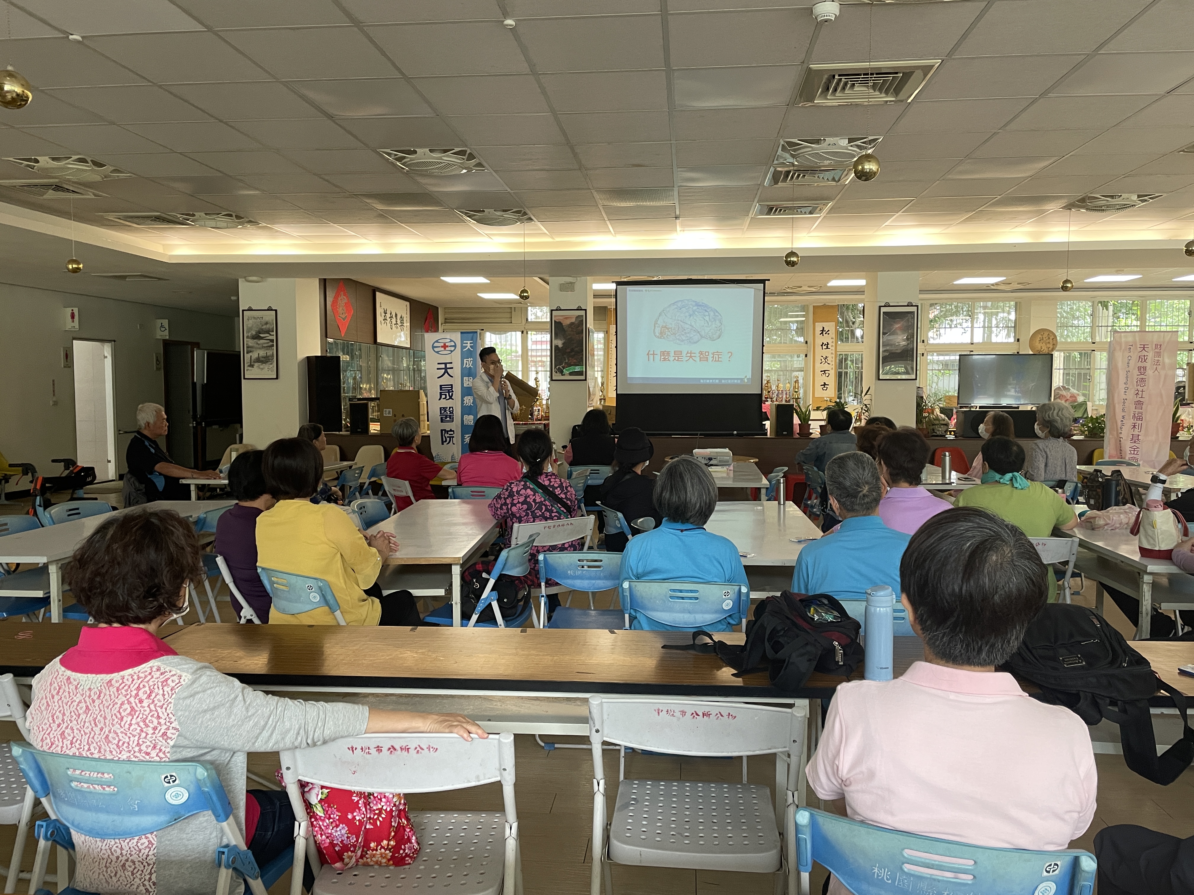 松鶴會-預防失智症飲食