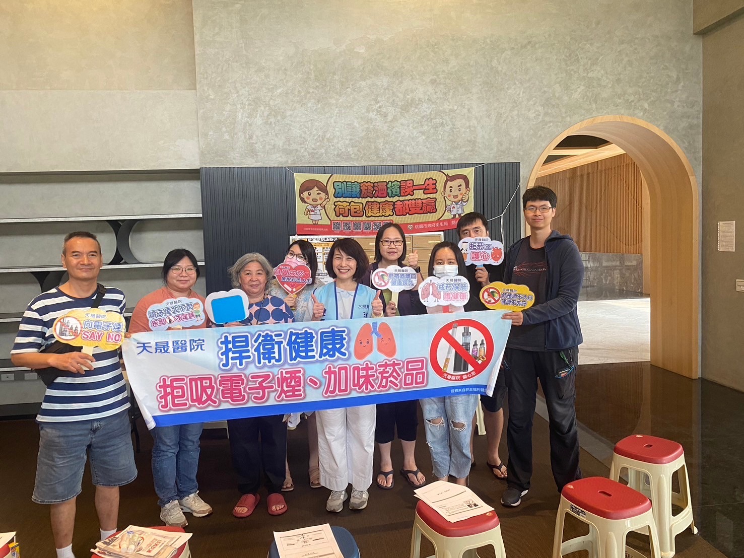 龍潭宏觀三期社區-無菸檳社區宣導