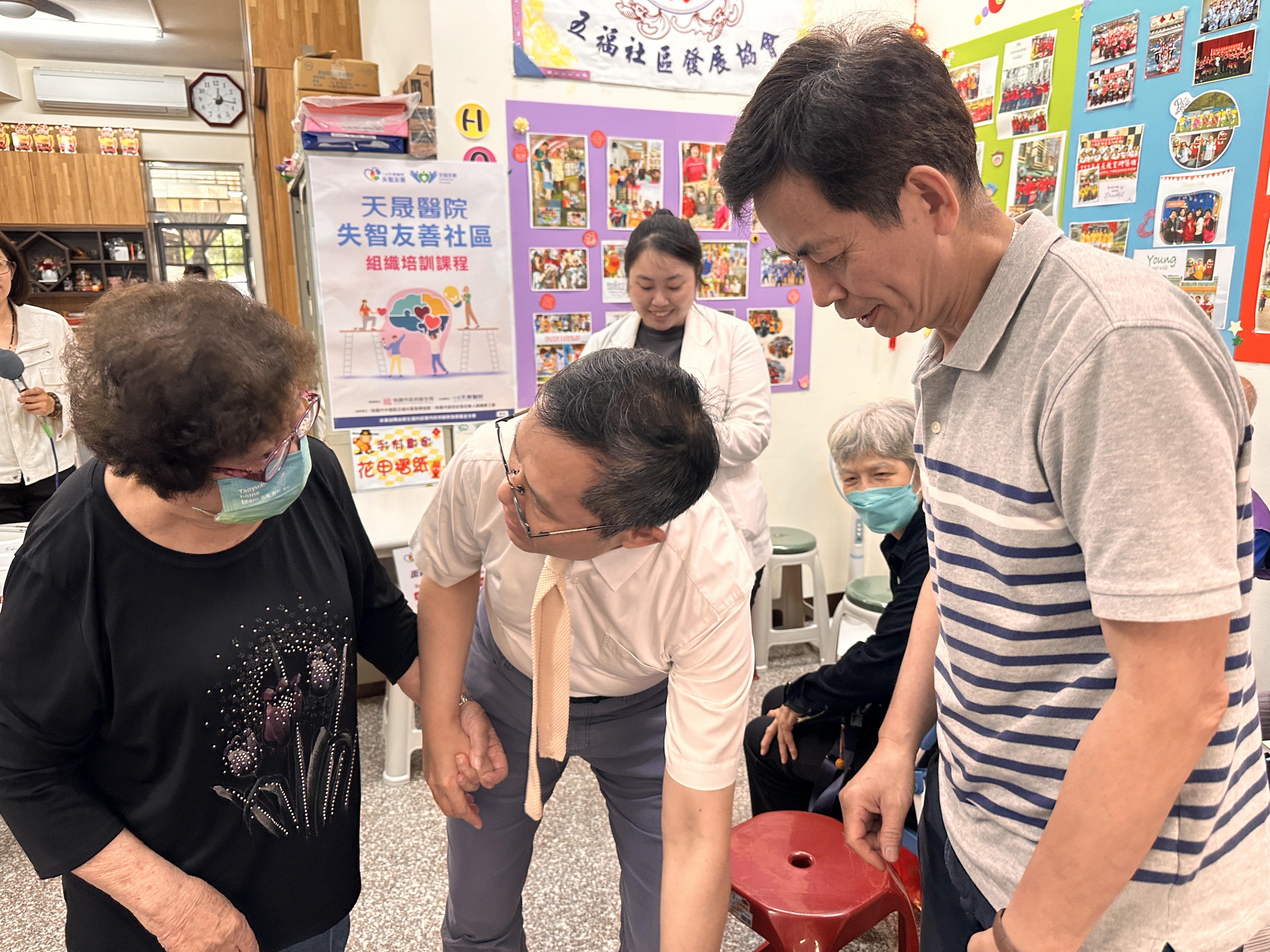 失智友善社區-組織培訓-五福社區發展協會、桃園市蔬菜批發從業人員職業工會