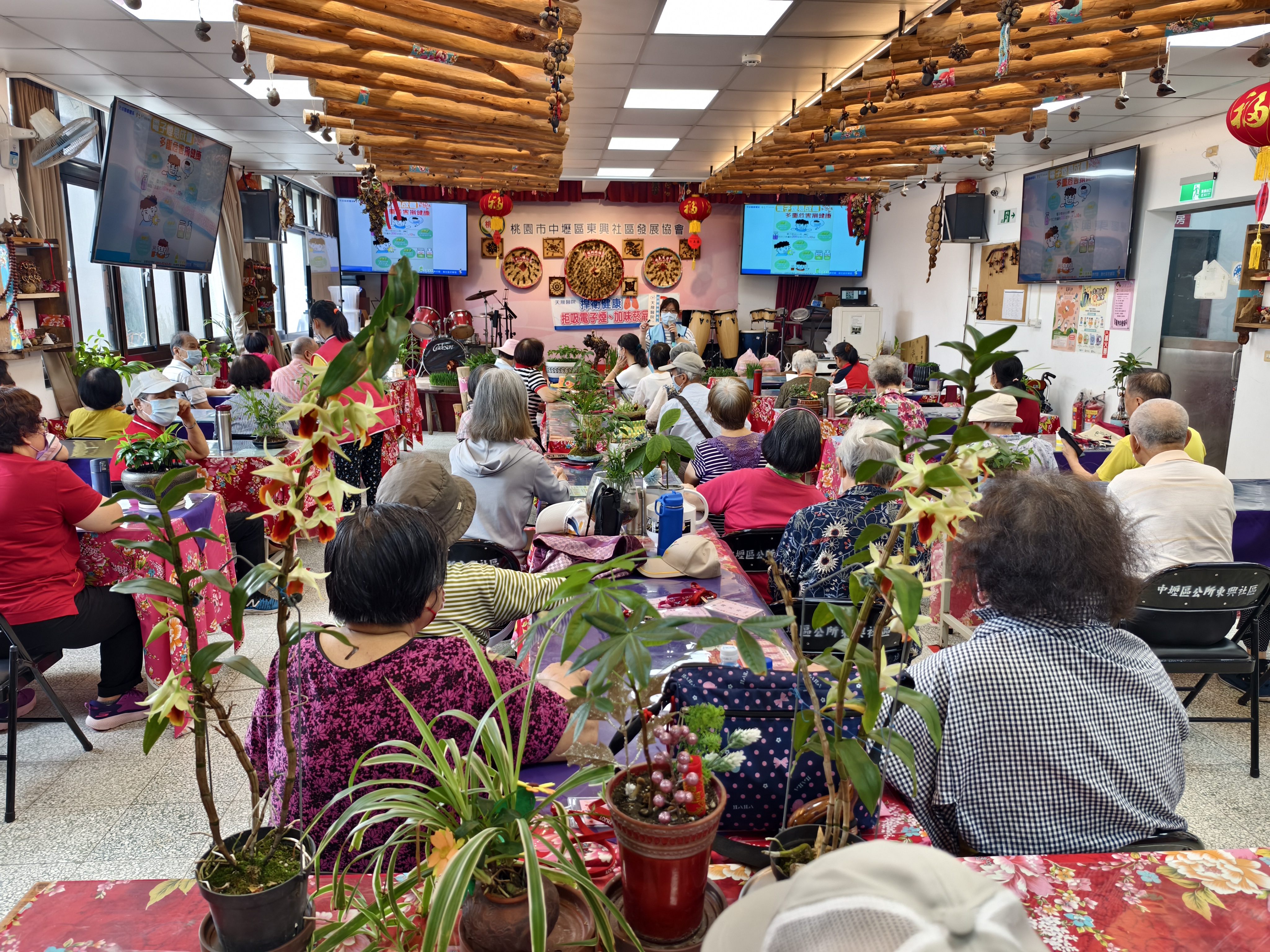 東興里-五癌篩檢