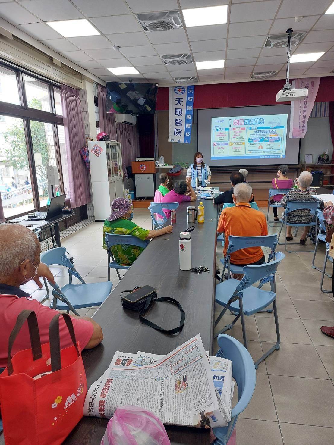 仁祥里-五癌篩檢