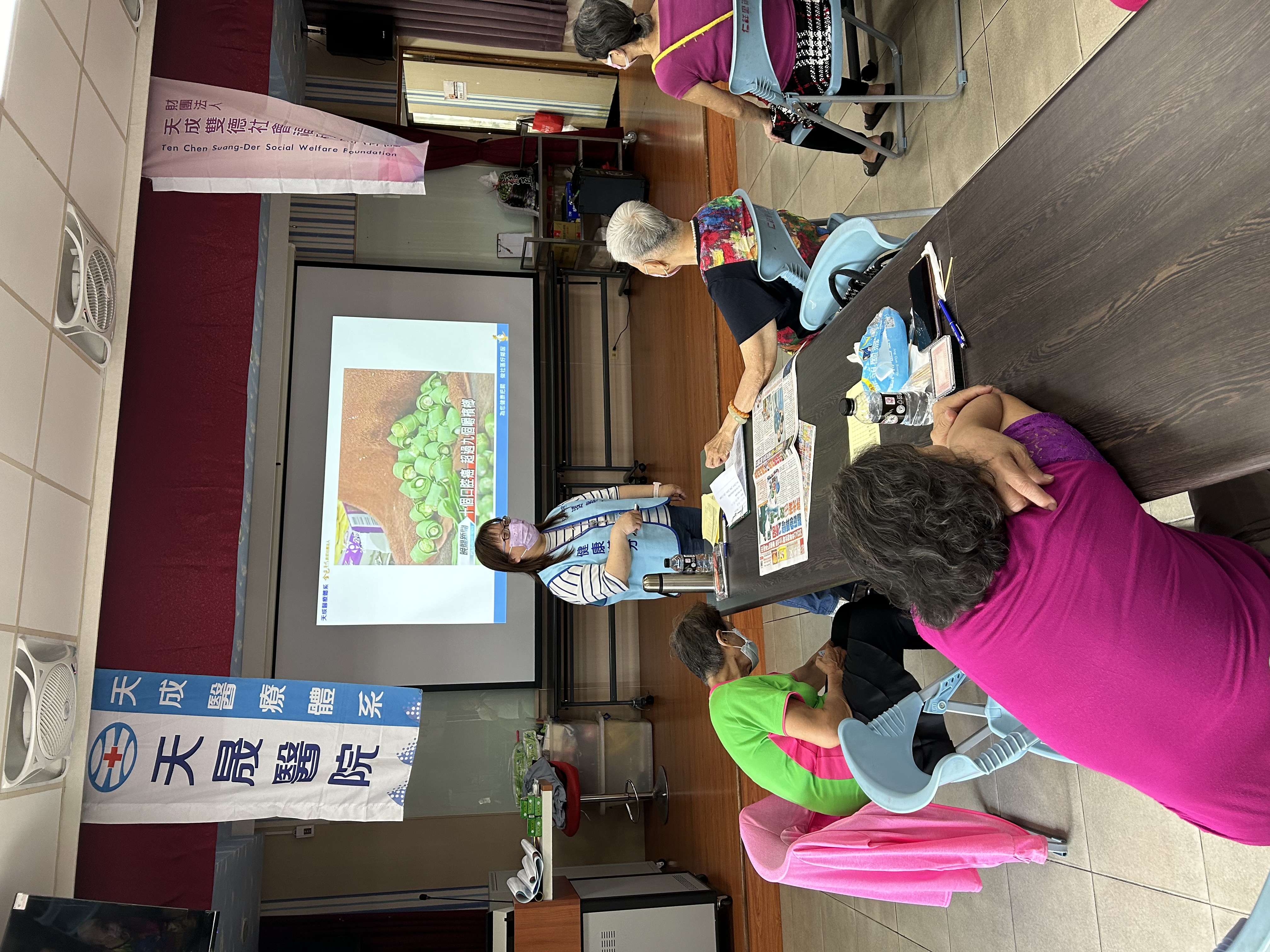 仁祥里-五癌篩檢