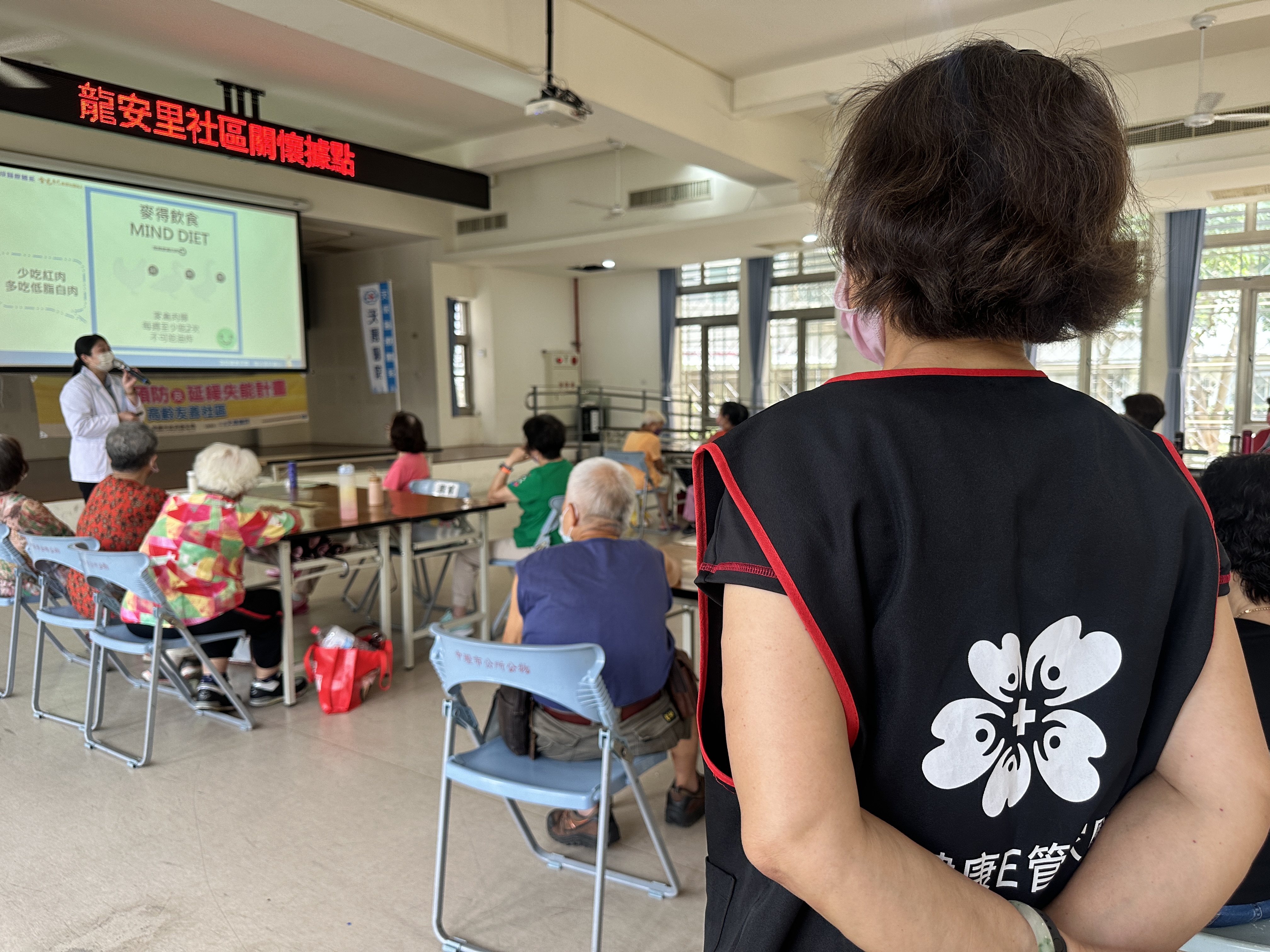 介紹失智症飲食-林詩蓓營養師-龍江市民活動中心