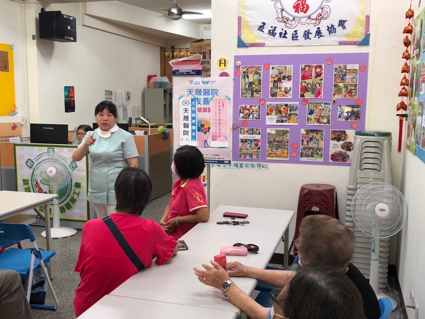 認識健康E管家APP-林浿瑀個管師-五福里社區發展協會