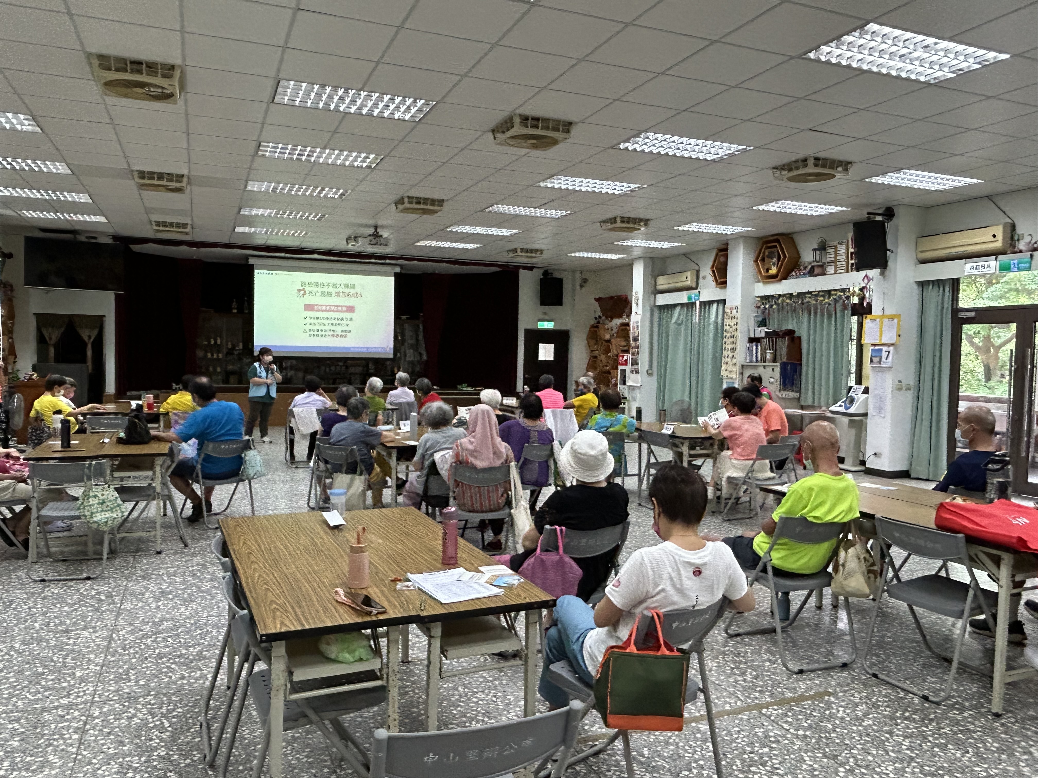 中山里-五癌篩檢