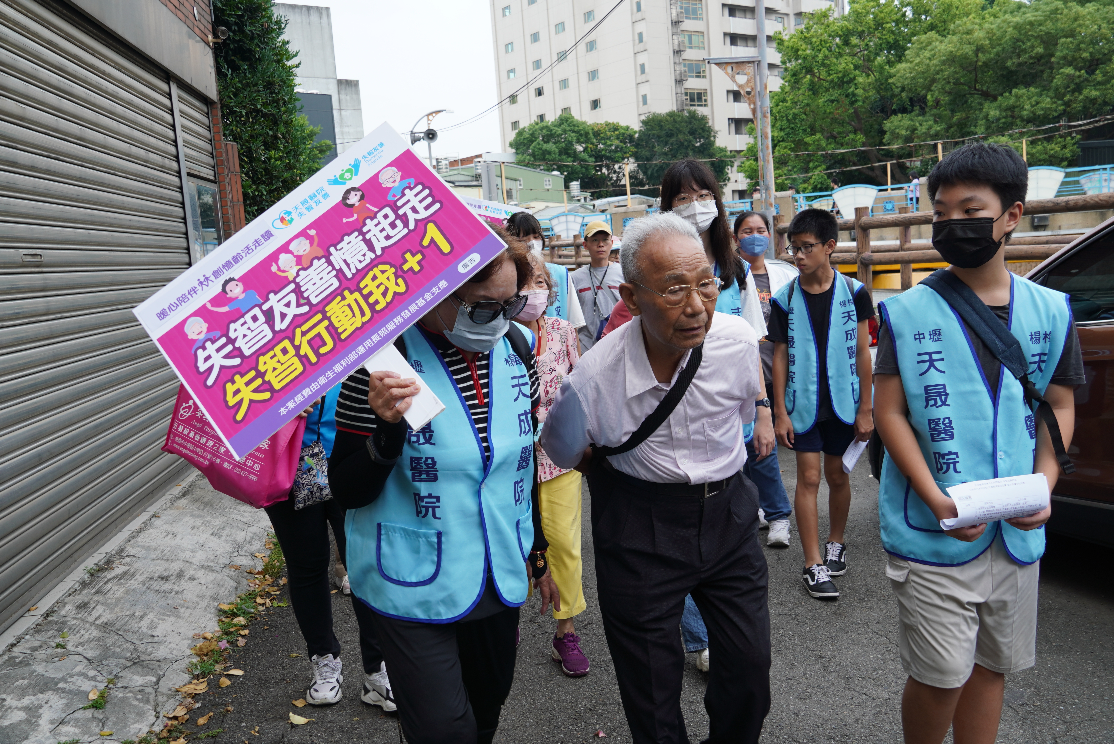 失智友善社區-失智症月系列活動-友善創憶齡活走讀-廟宇古蹟文化巡禮
