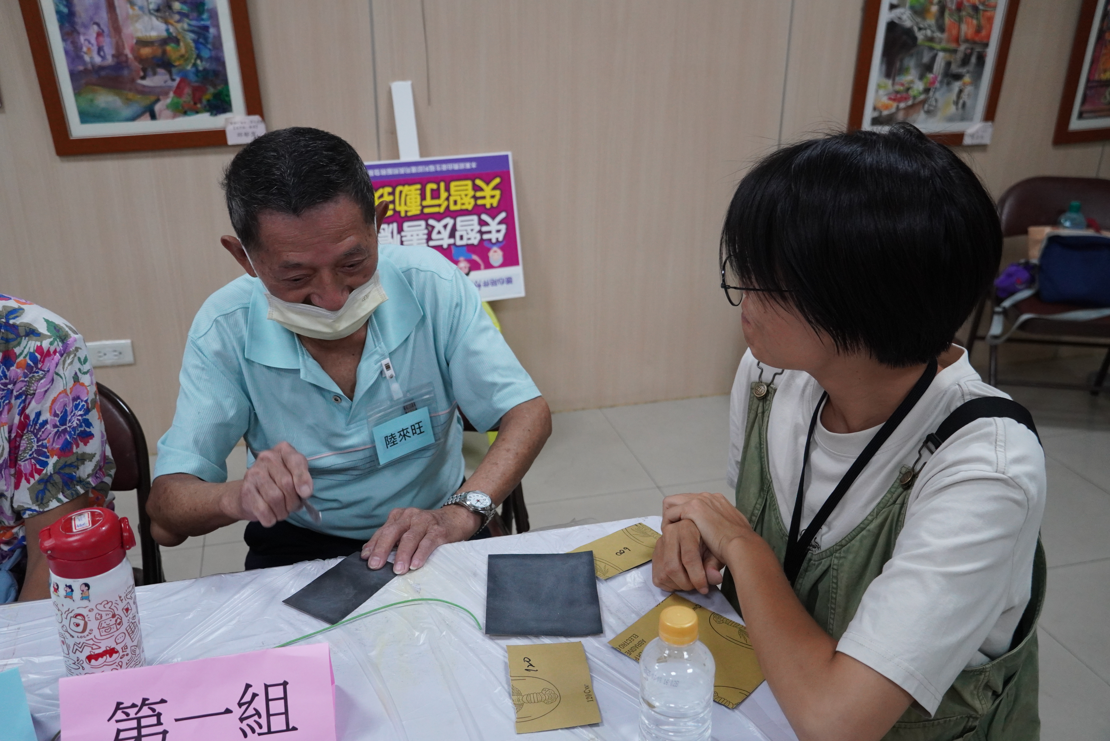 失智友善社區-失智症月系列活動-友善創憶齡活走讀-廟宇古蹟文化巡禮