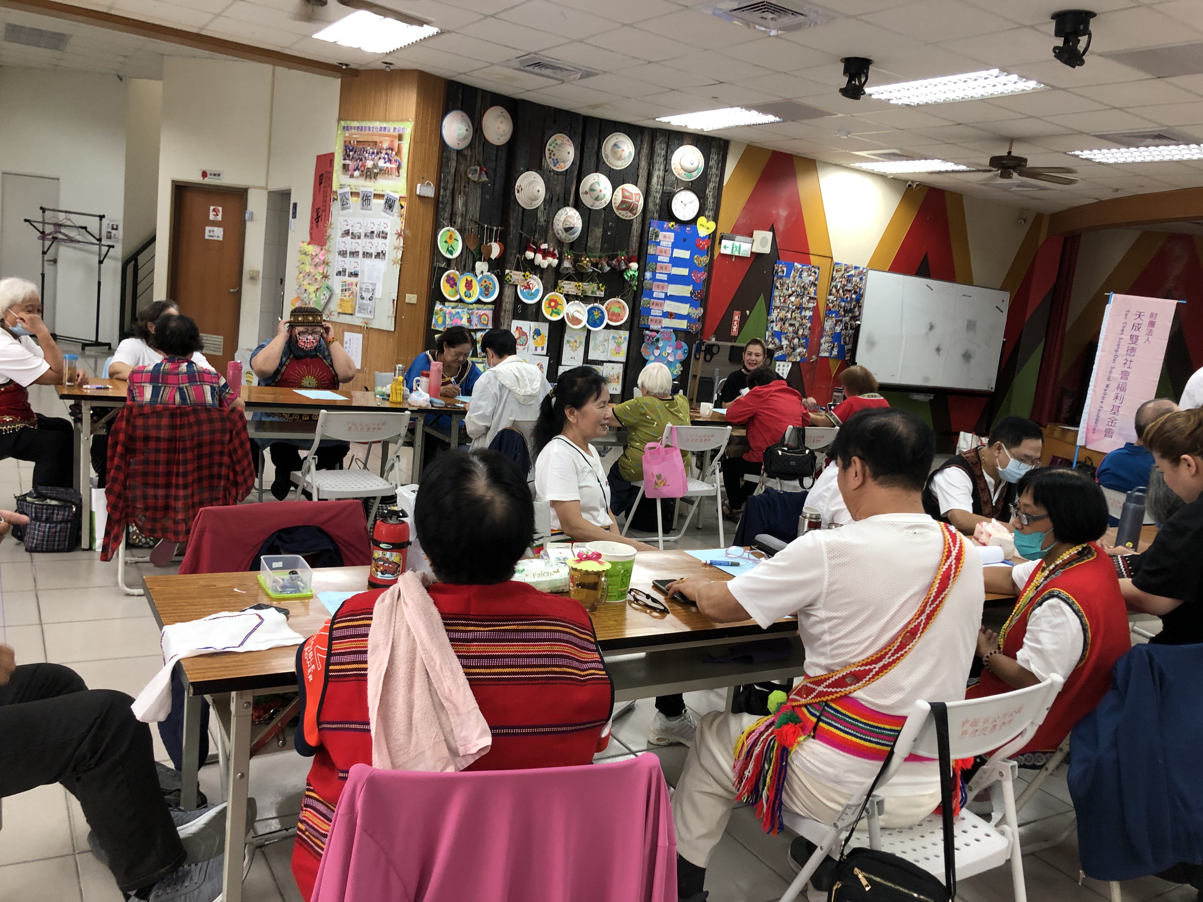 中壢原民關懷據點-親密暴力