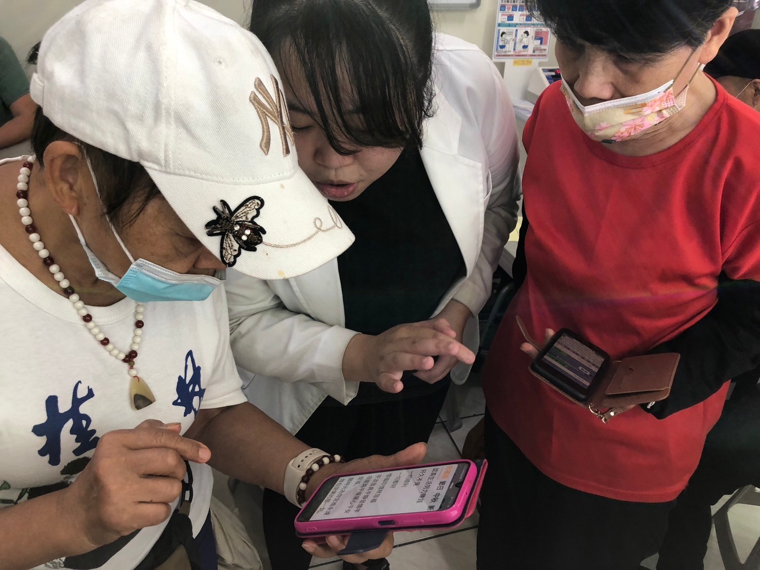 龍平里-智慧手機基礎應用及長者資源整合平台運用