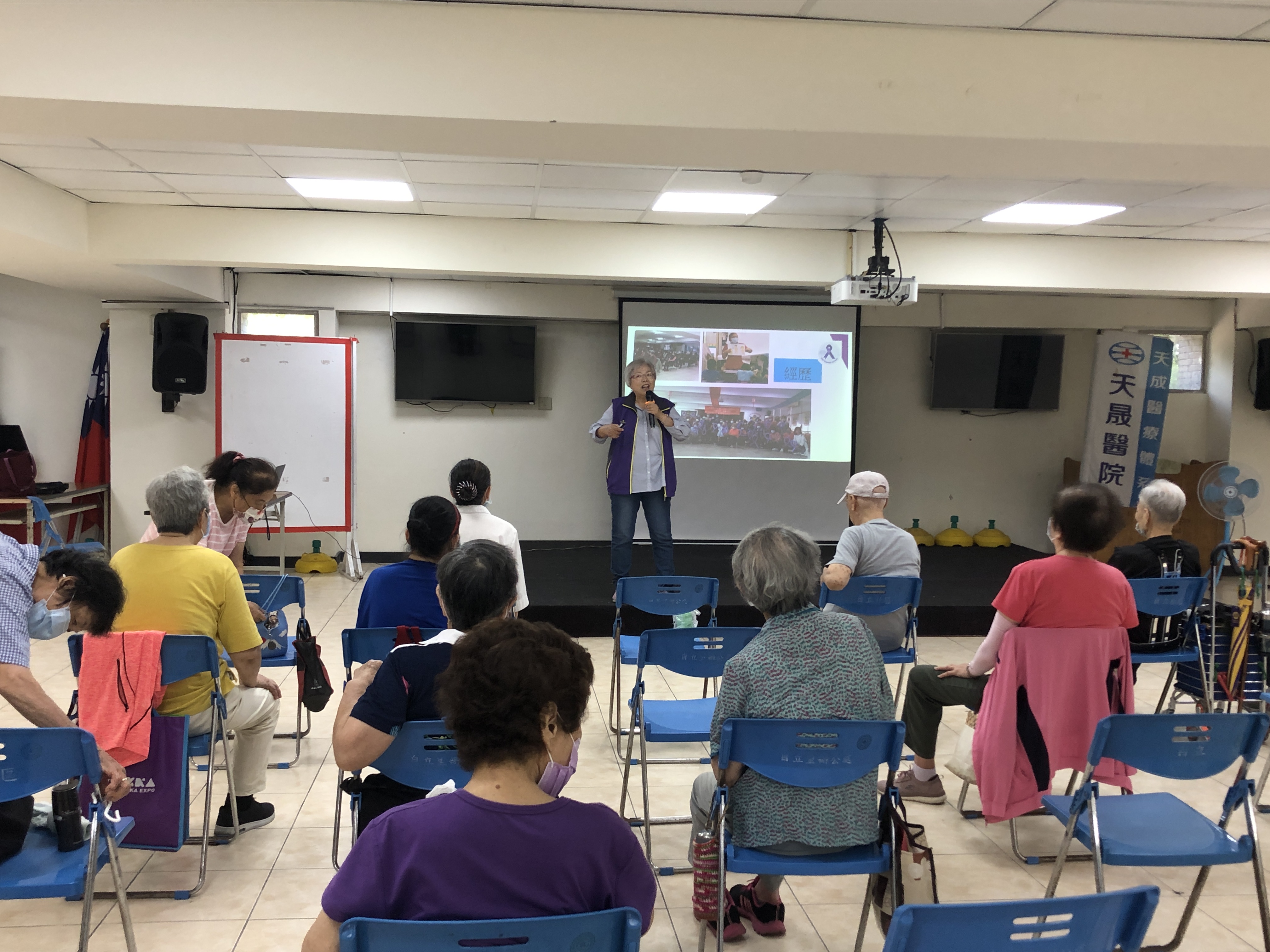 自立里-老人虐待防治-社會資源