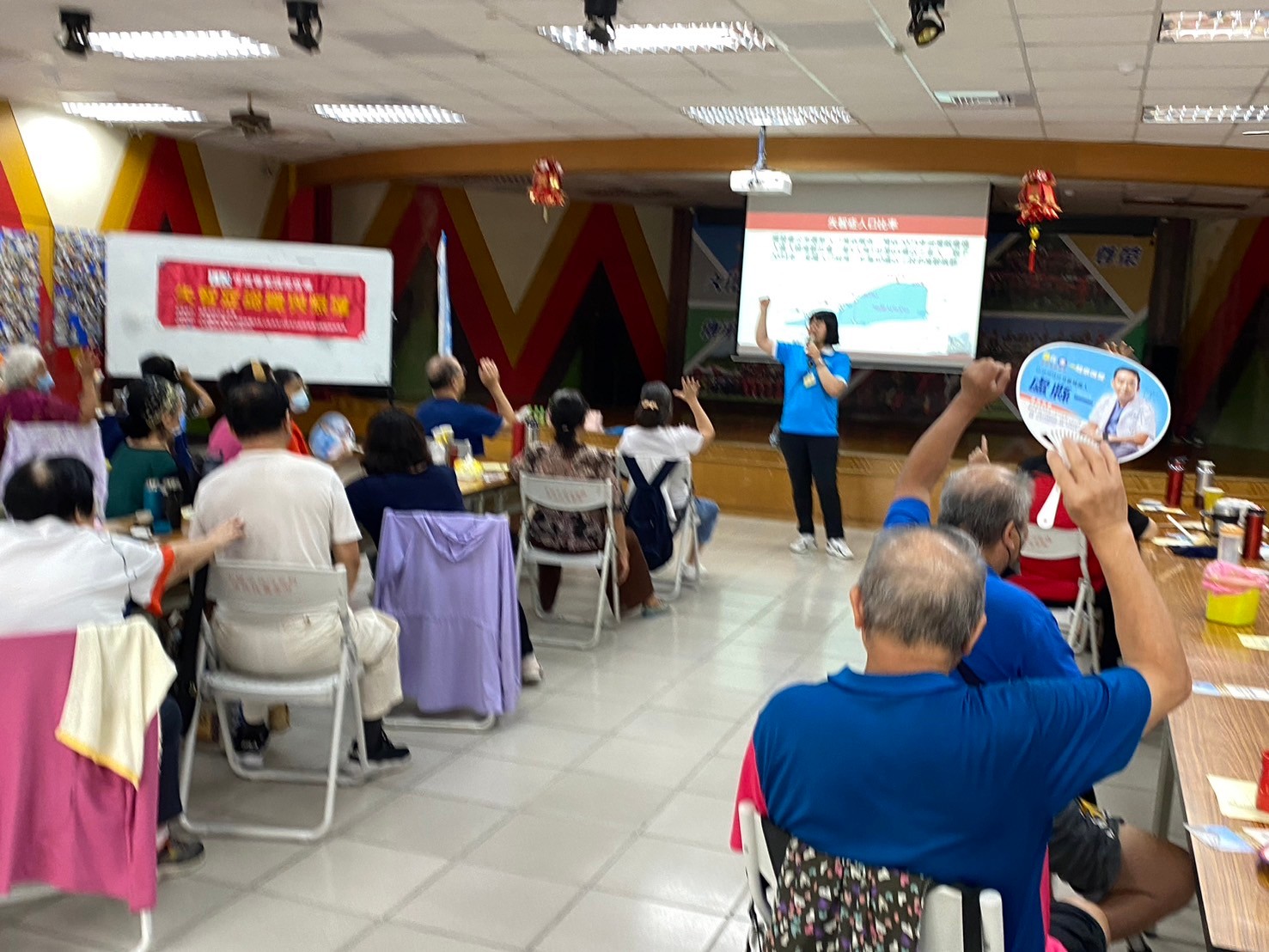 忠孝里-失智症與長照宣導