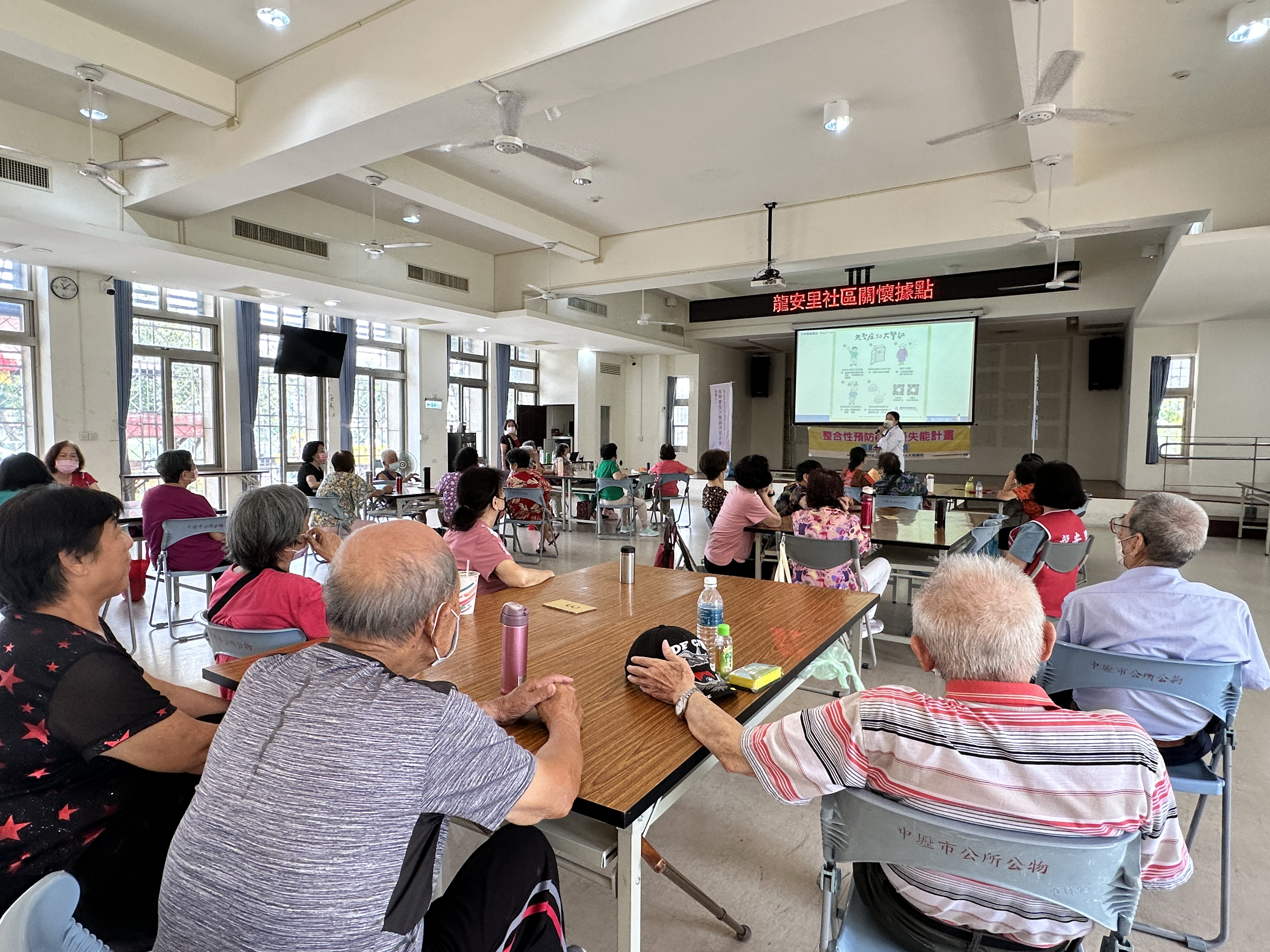 龍安里-失智症飲食