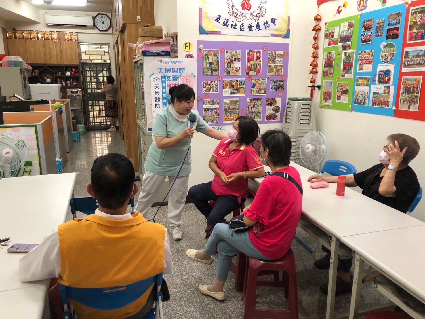 五福社區發展協會-社群APP+認識高血壓