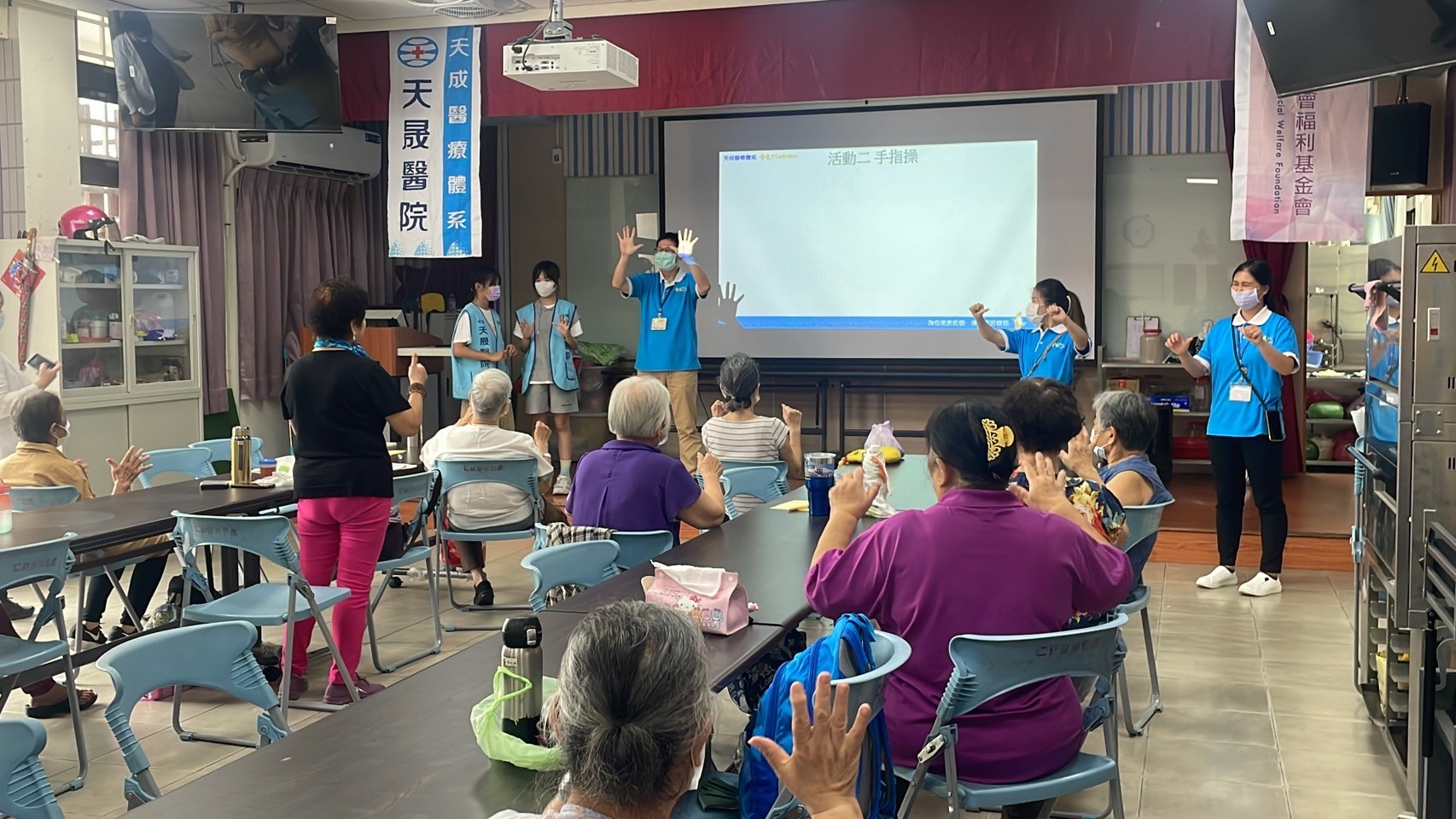 仁祥里-大腦保健活動