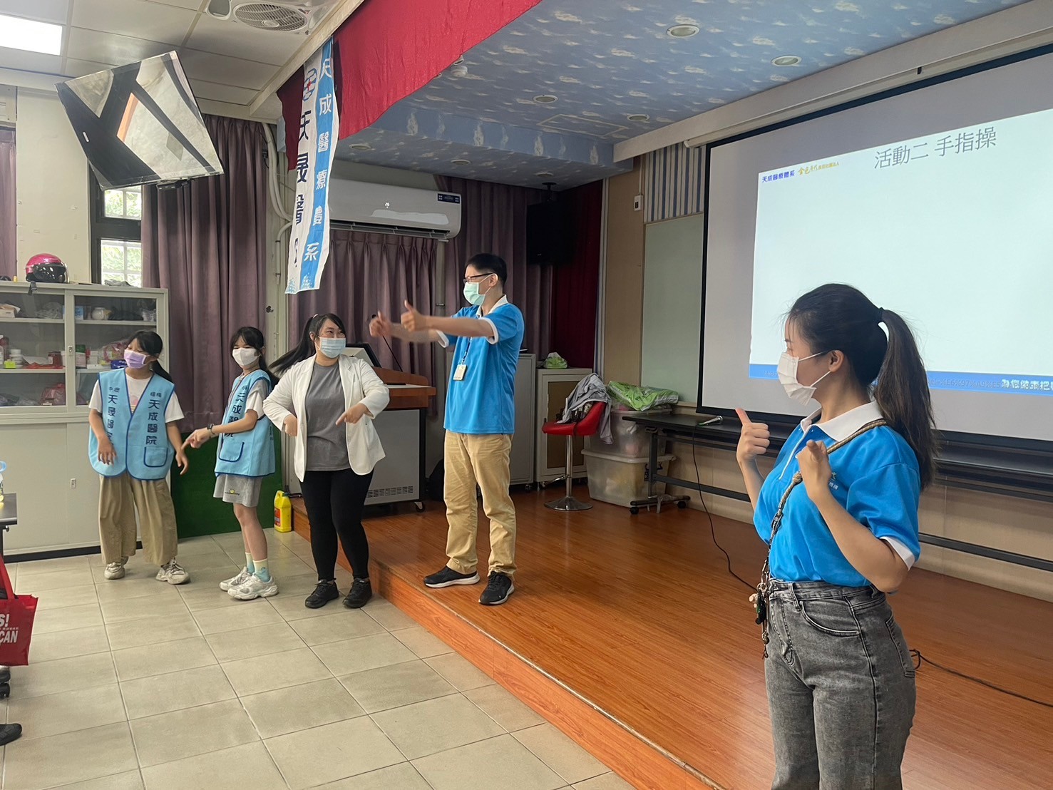 仁祥里-大腦保健活動