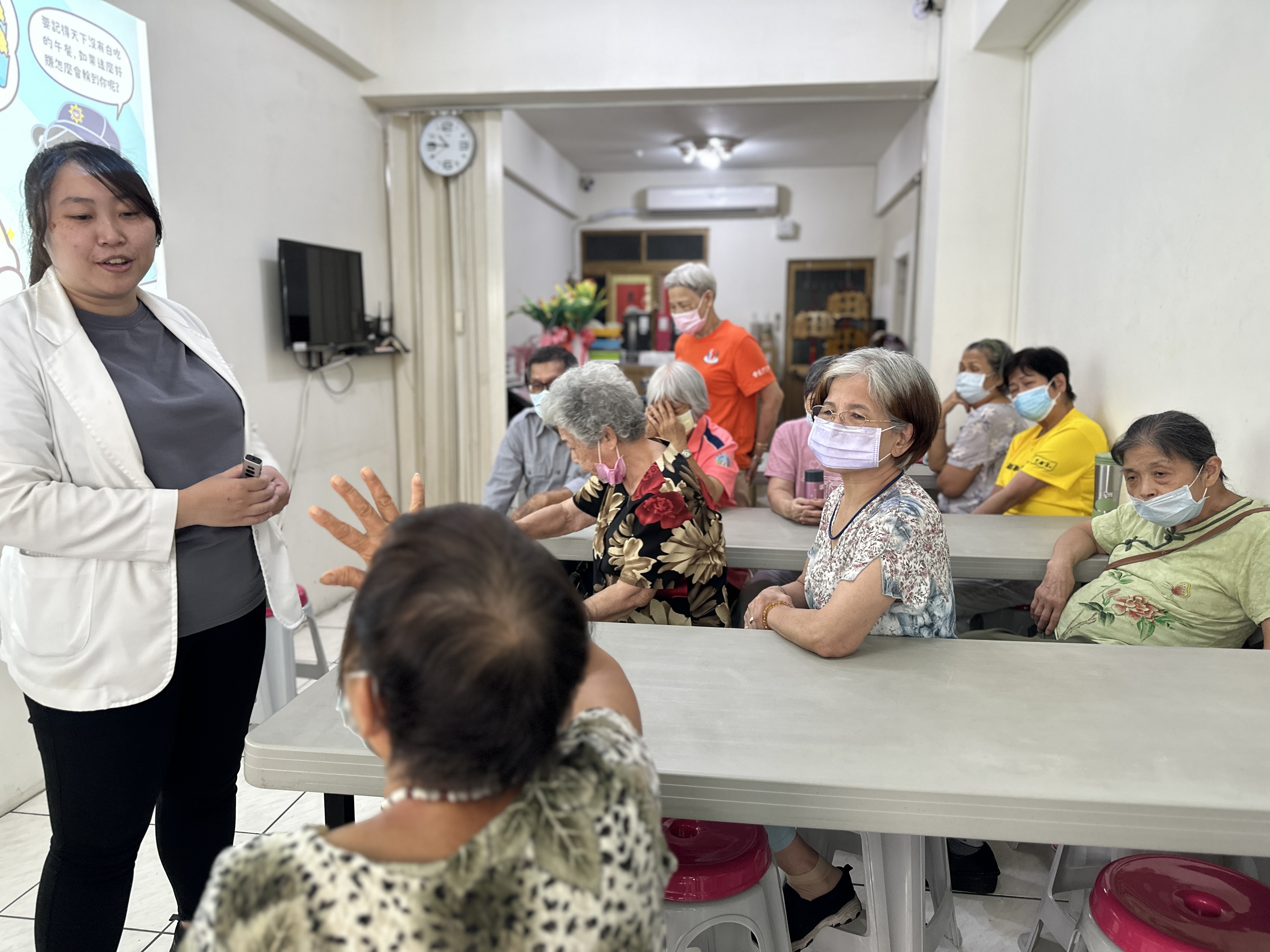 龍平里-反詐騙宣導